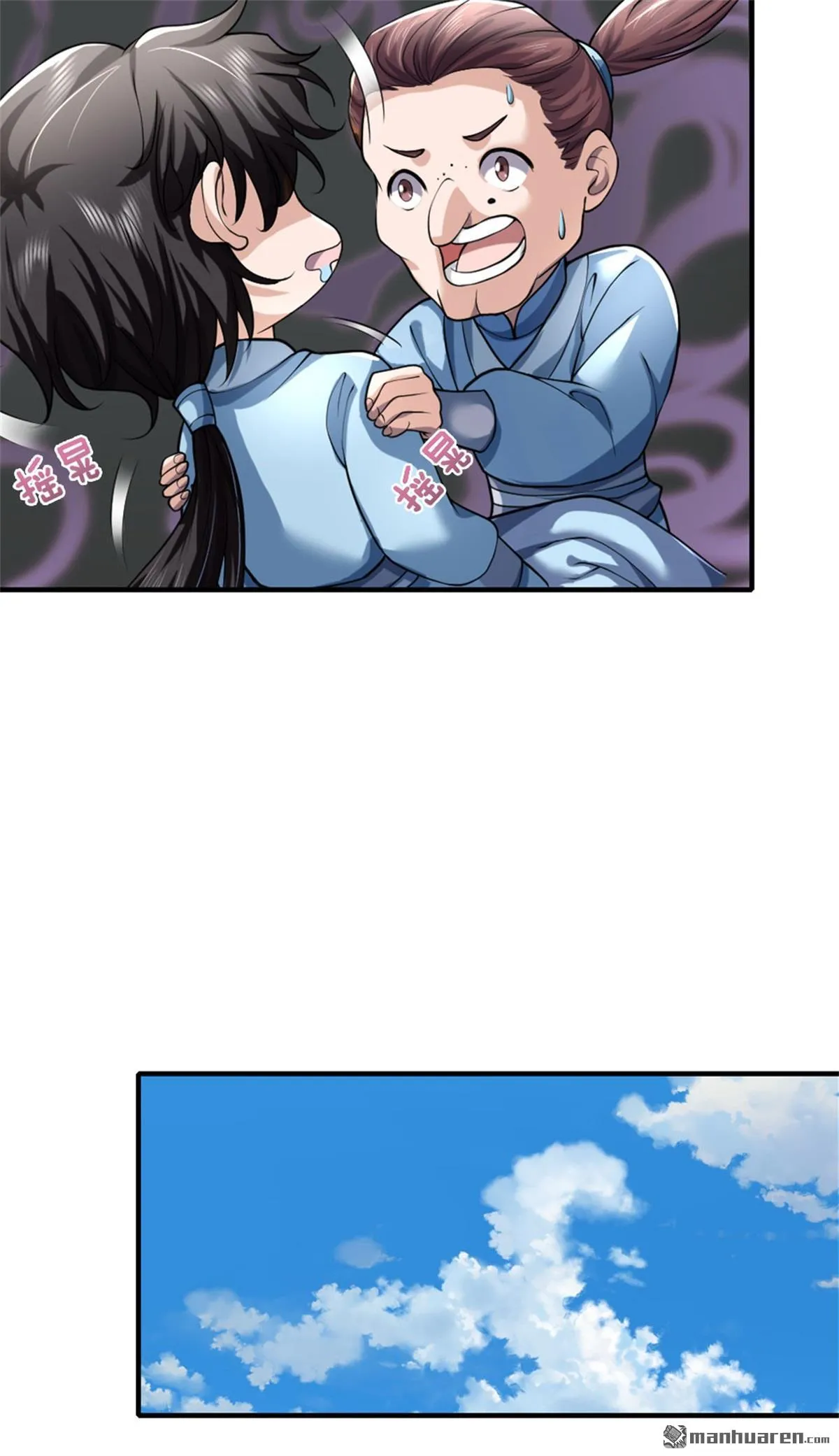第25回56