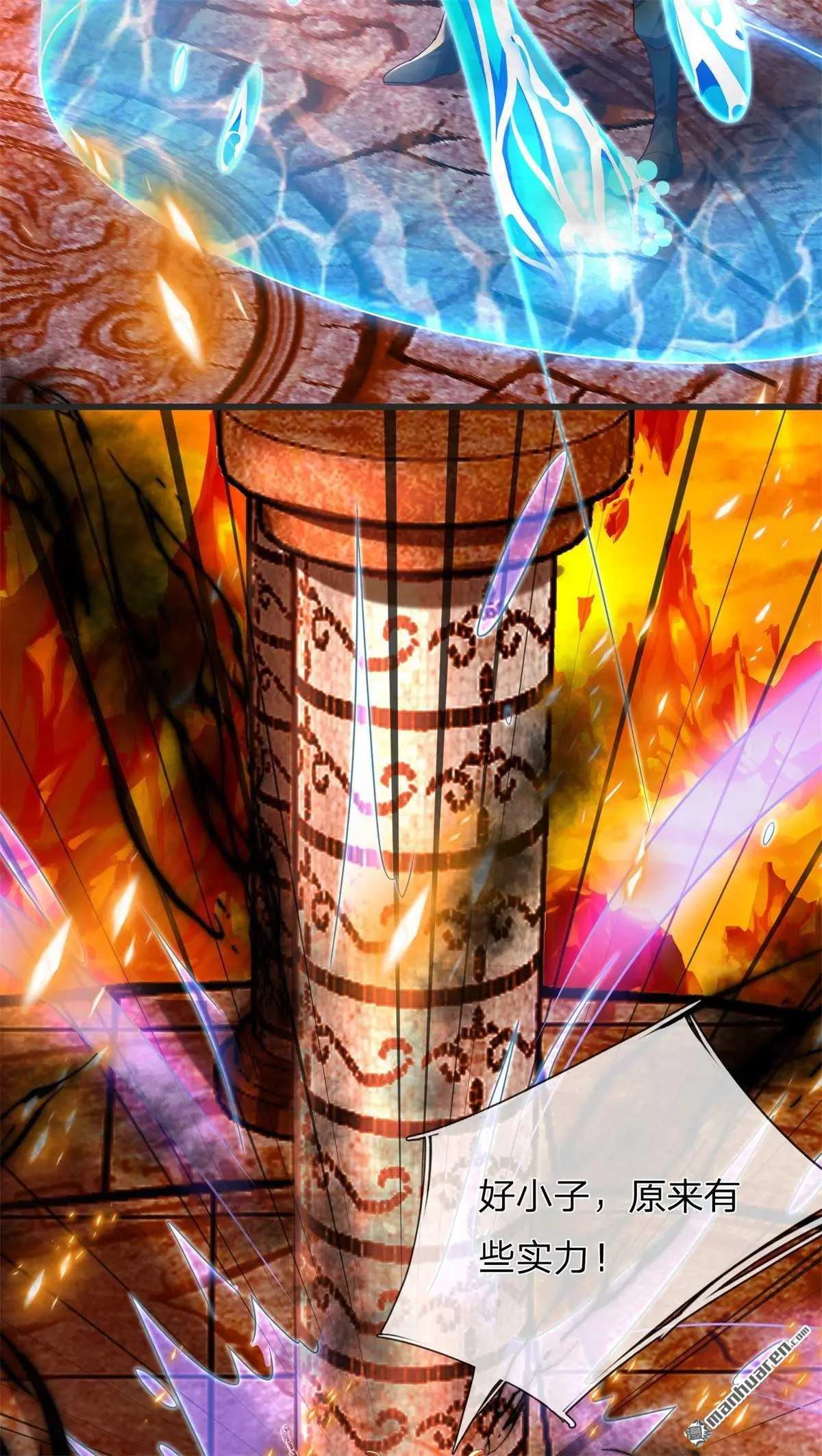 第10回42