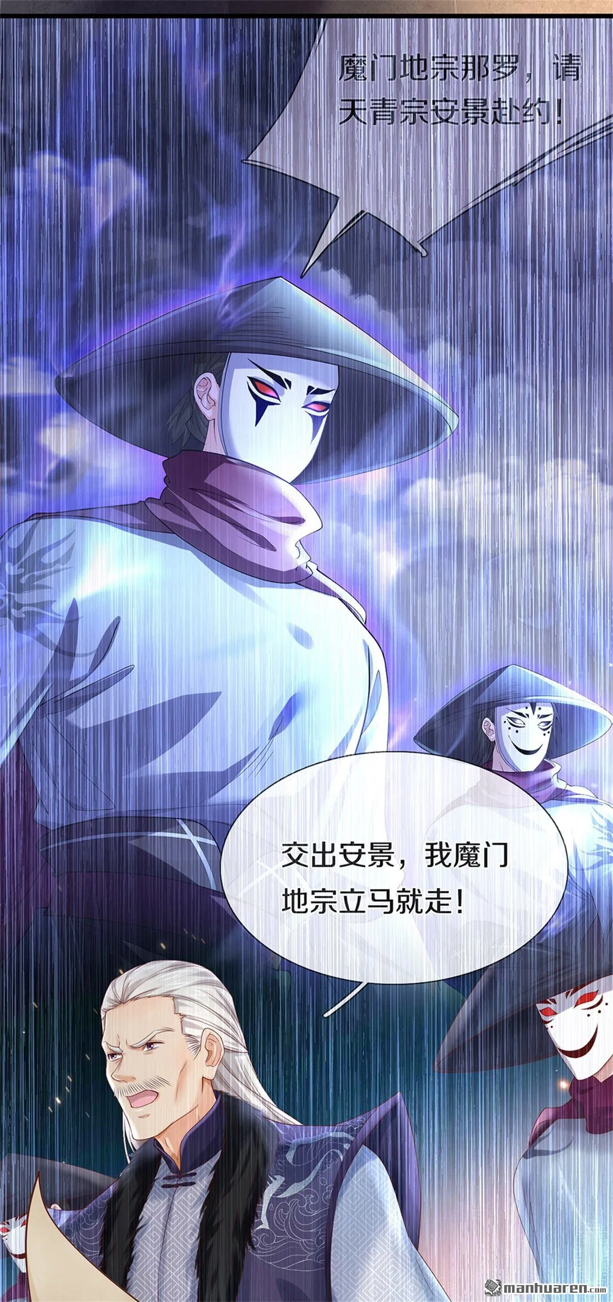 第22回37