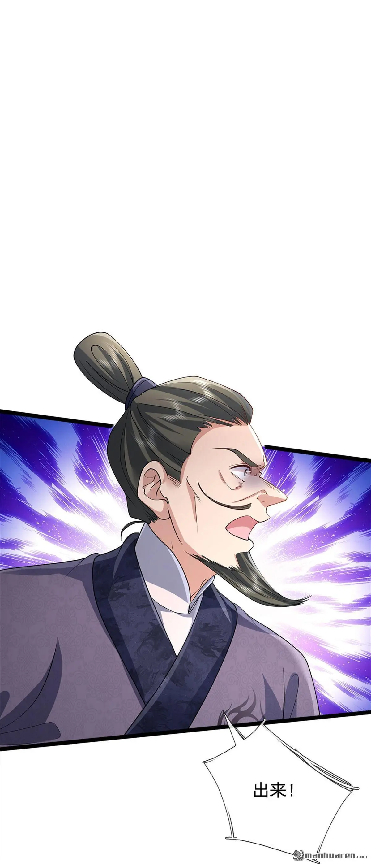 第4回0