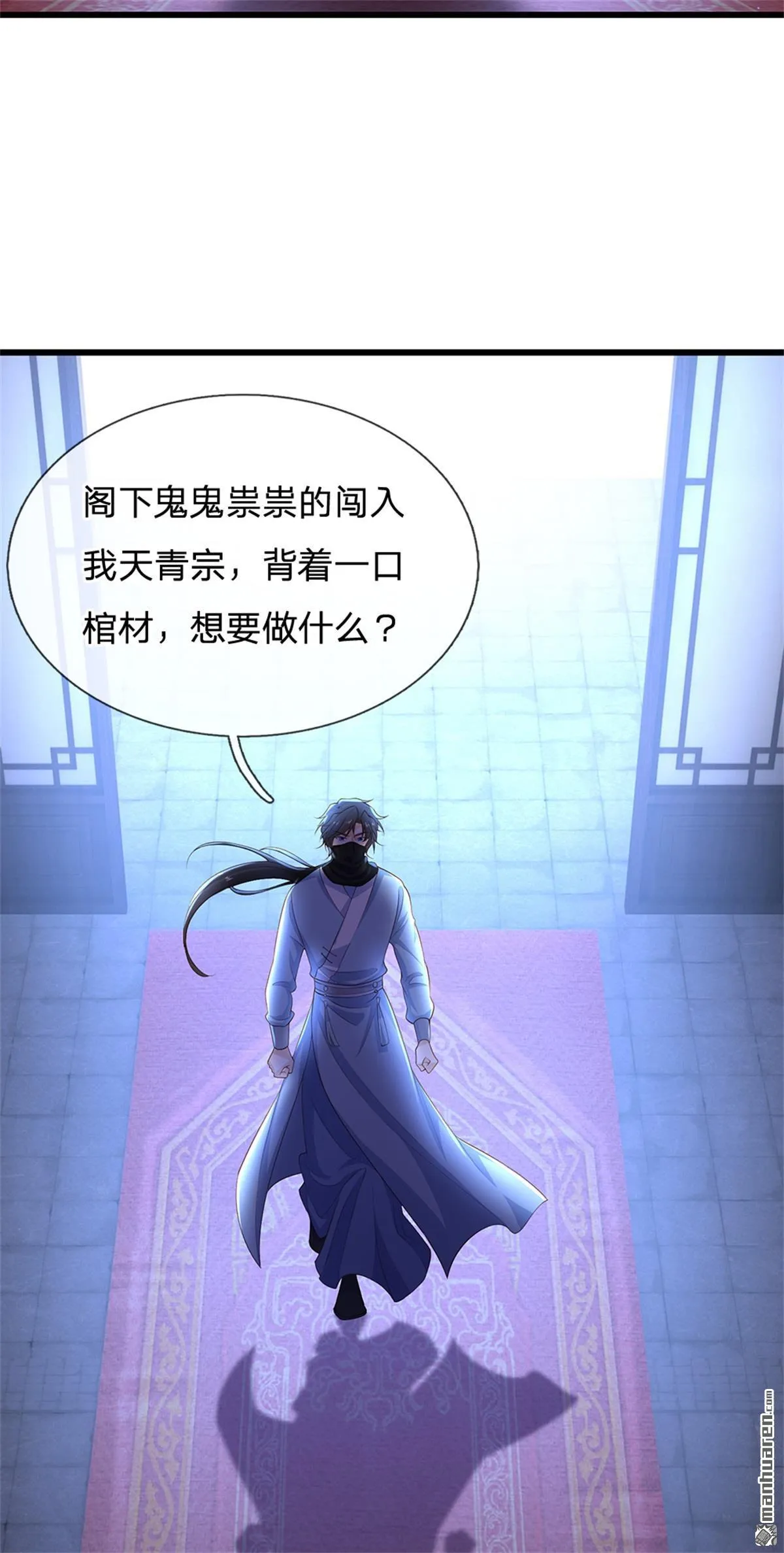 第22回50