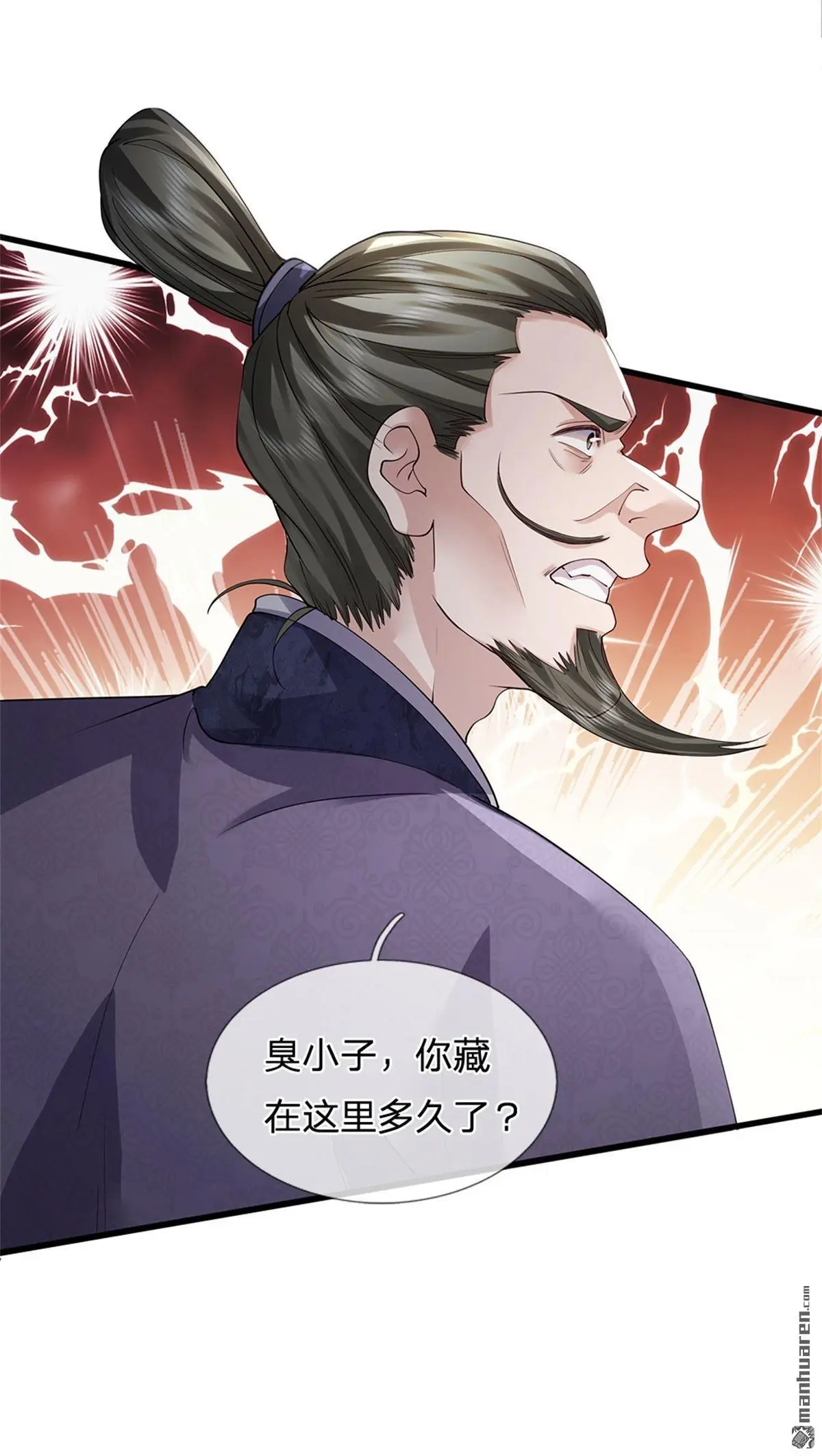 第4回16