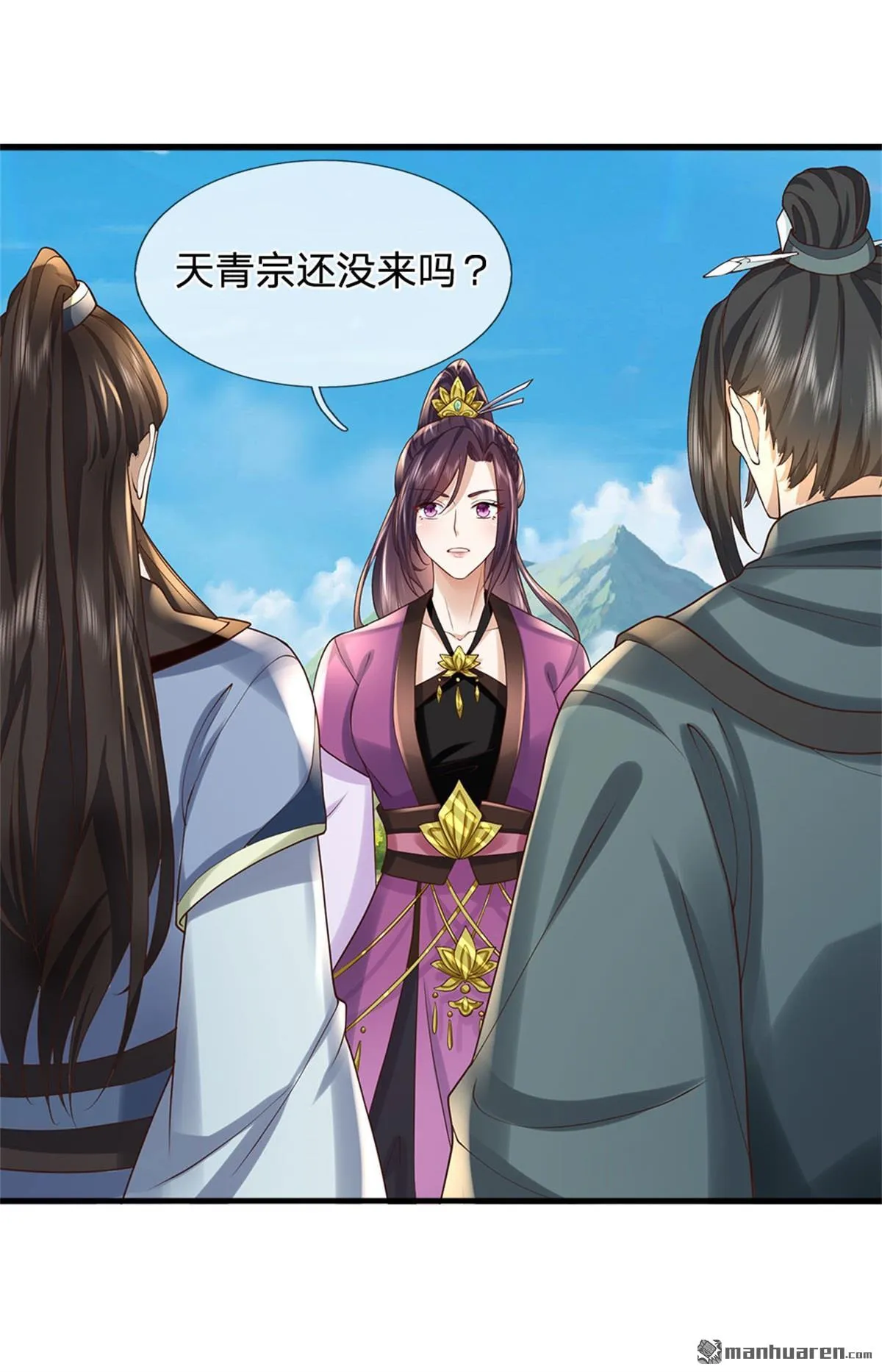 第26回60