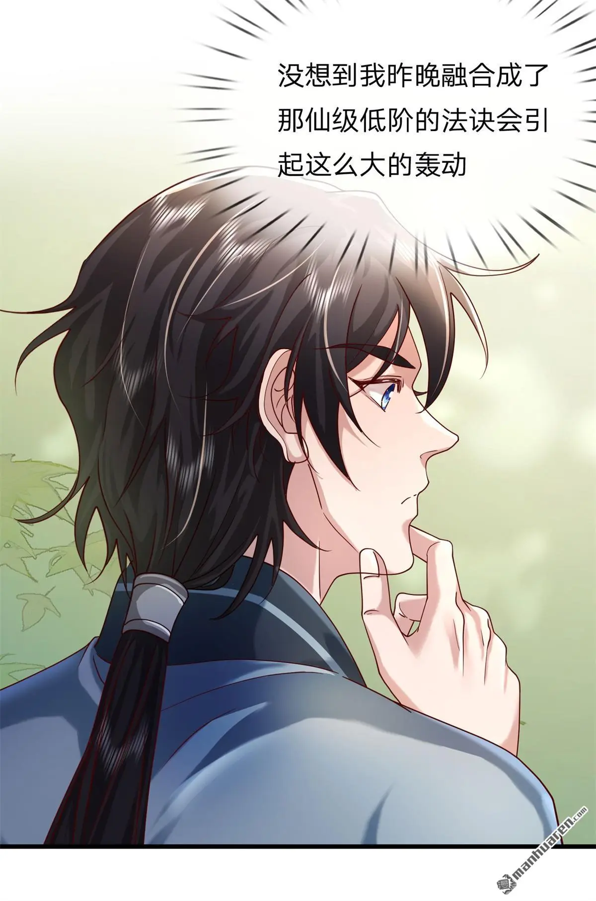 第12回19