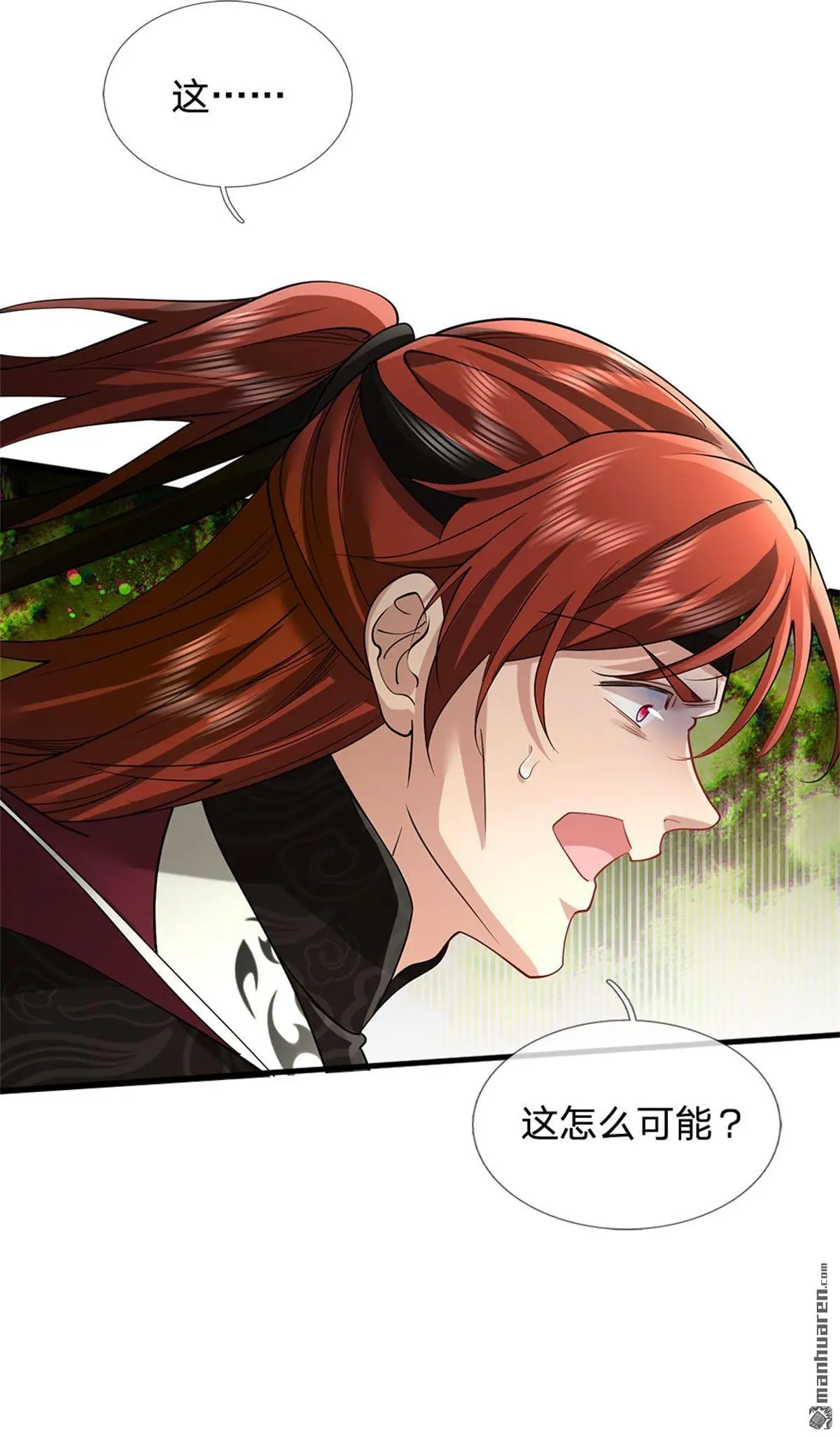 第7回9