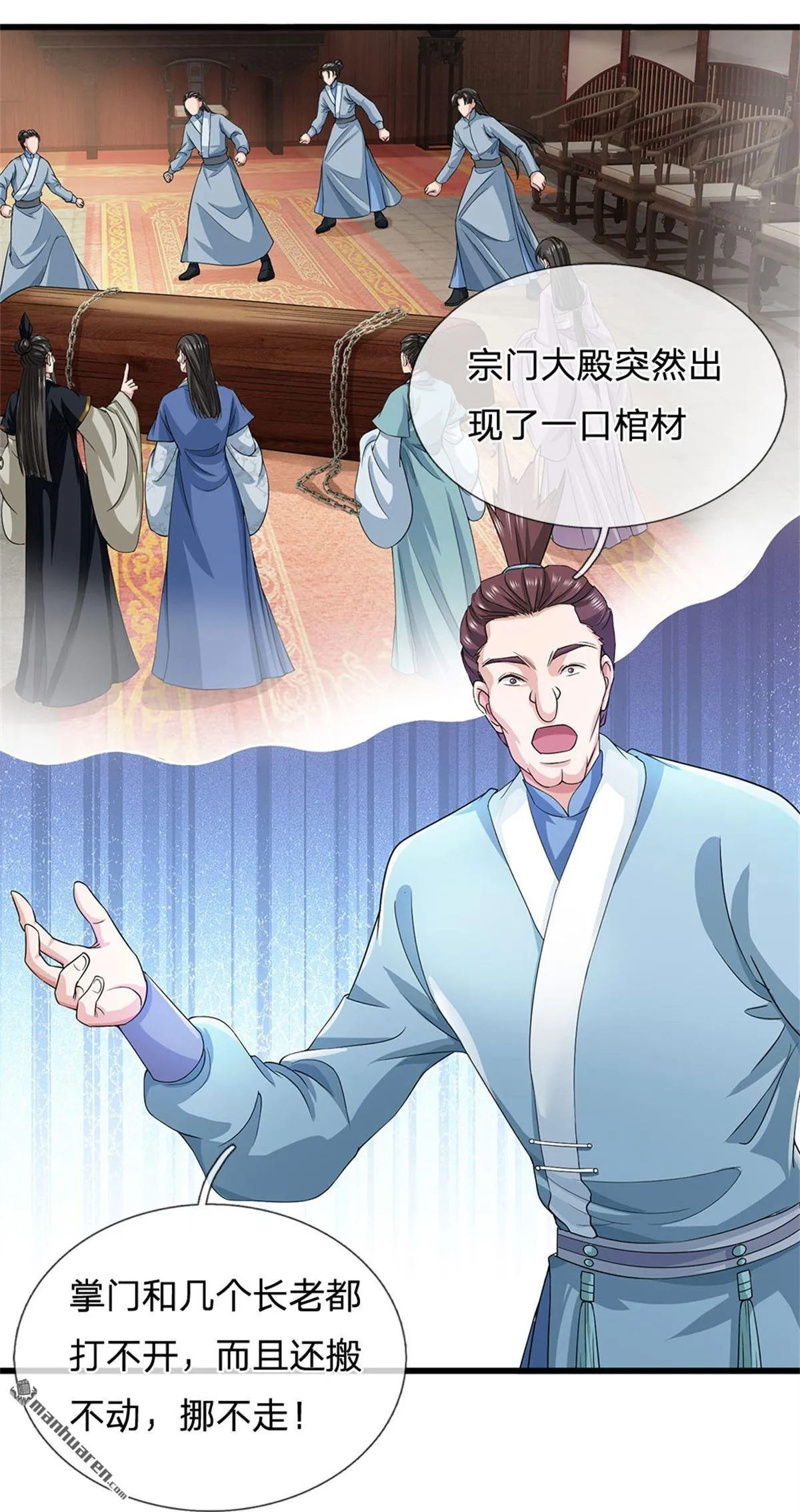 第23回47
