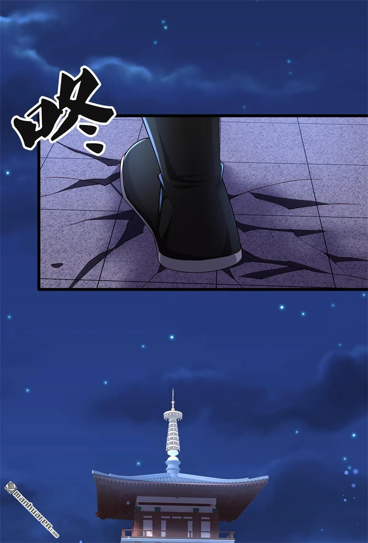 第22回43
