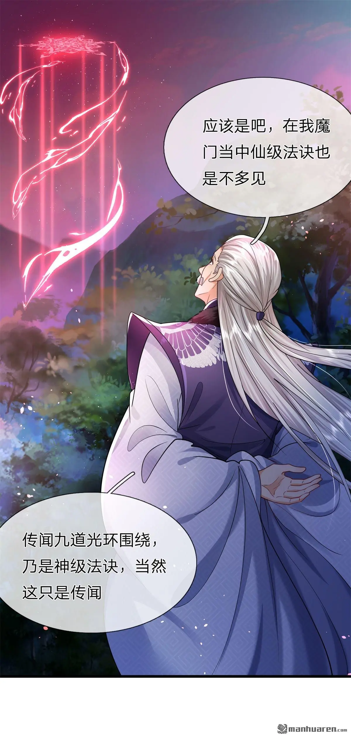 第12回51