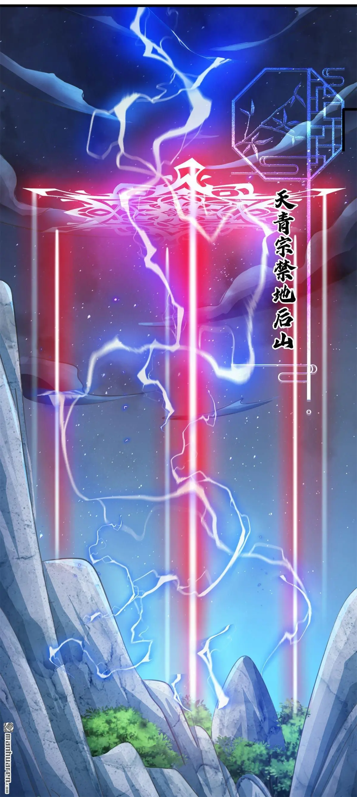 第12回11