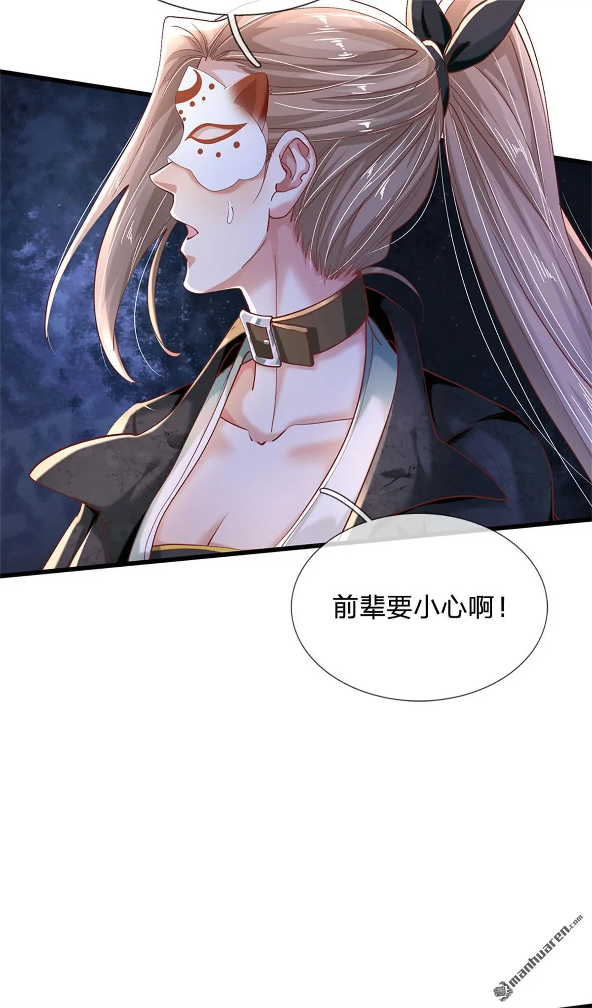 第4回55
