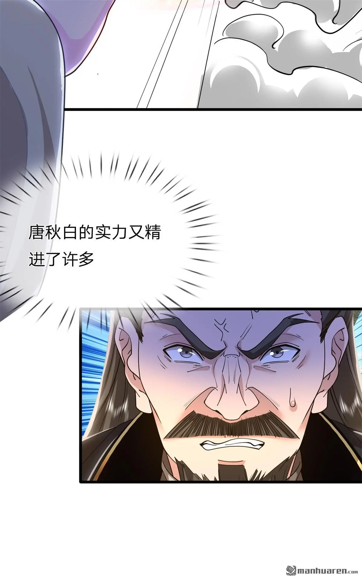 第14回7