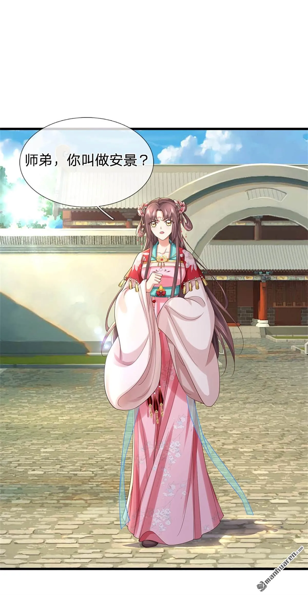 第24回40