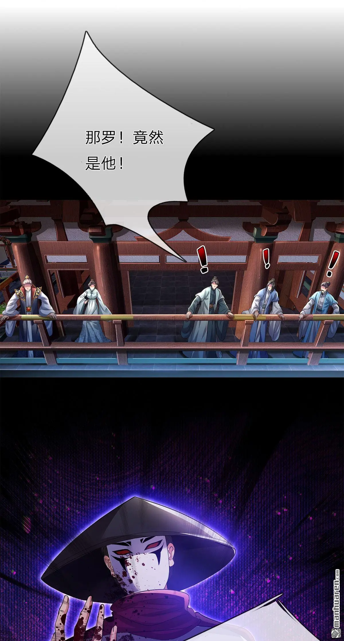 第1回16