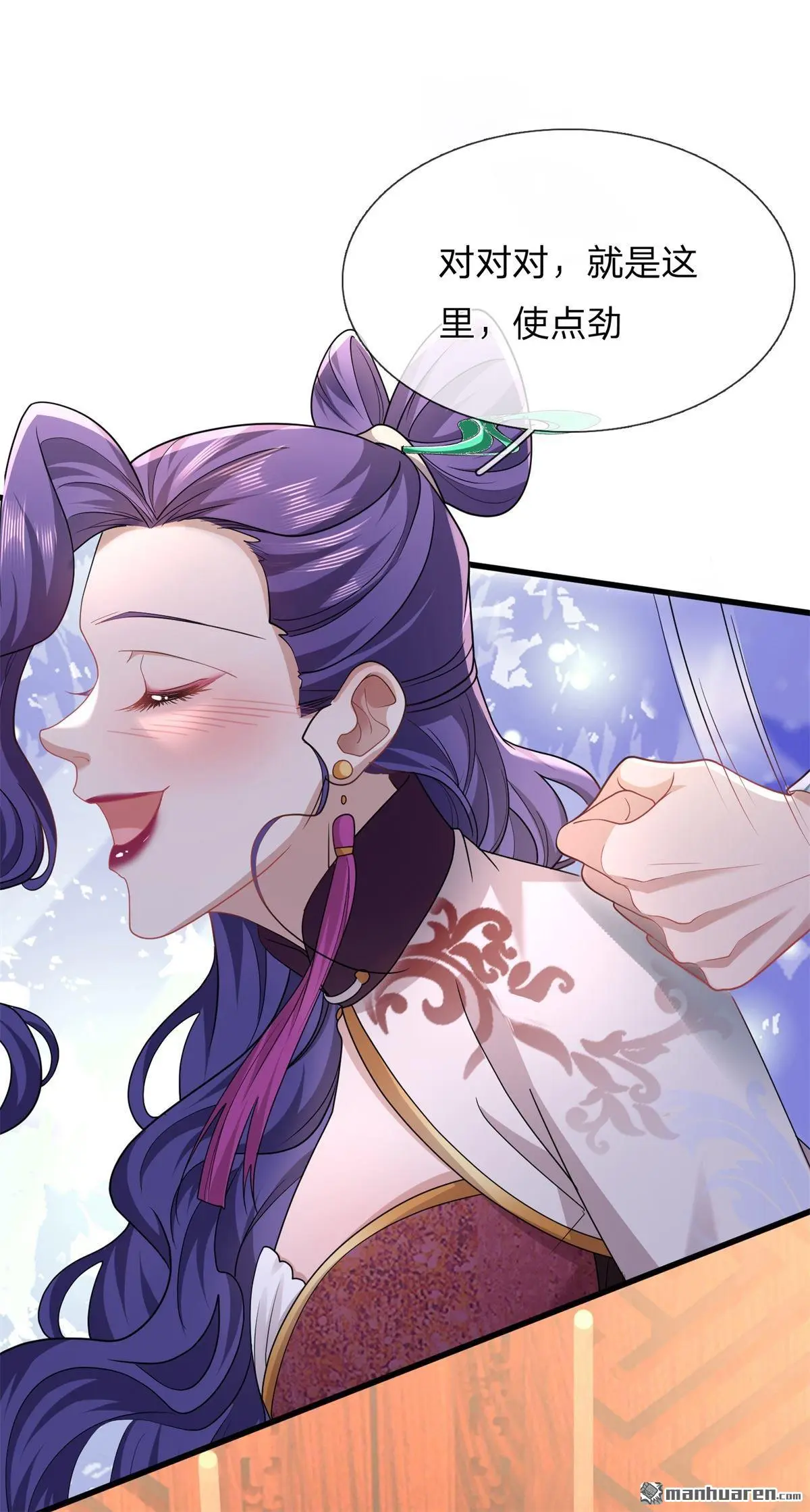 第13回20