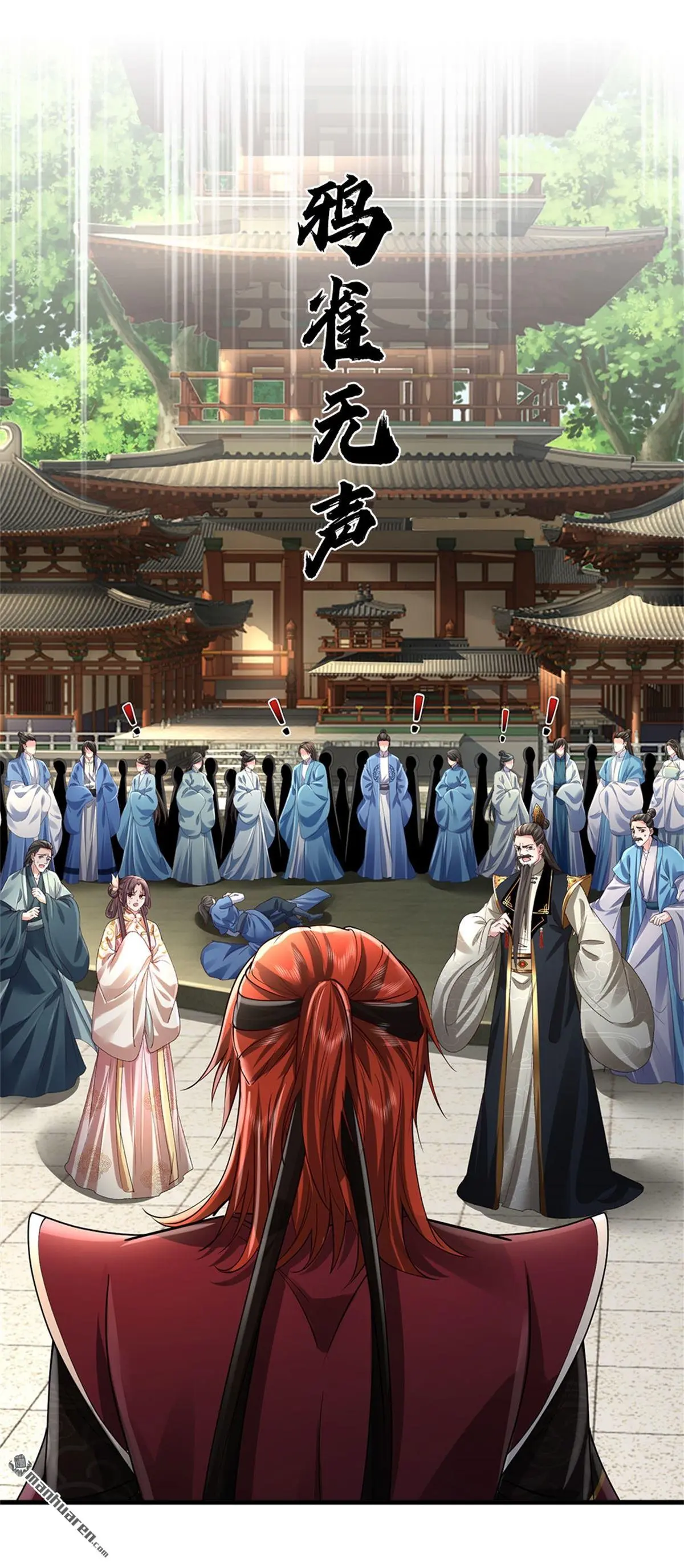 第6回15