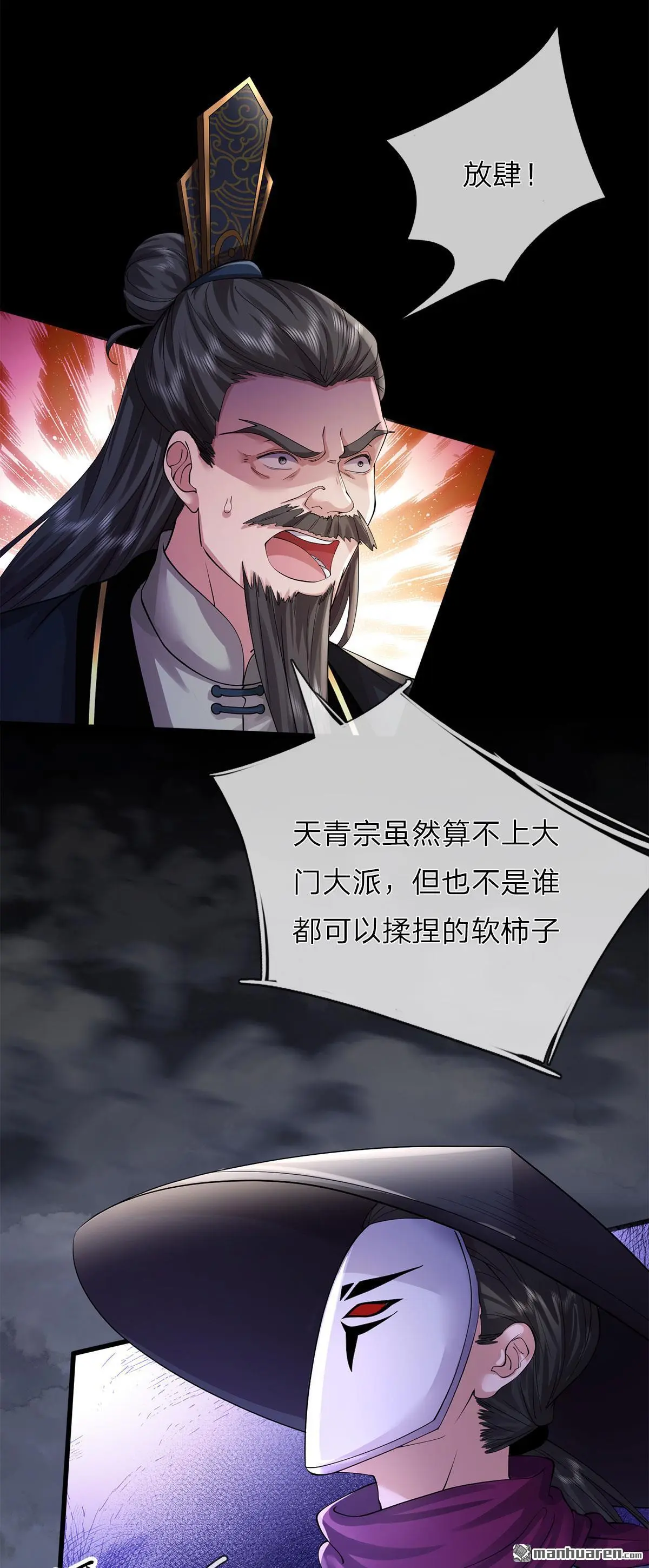 第1回27