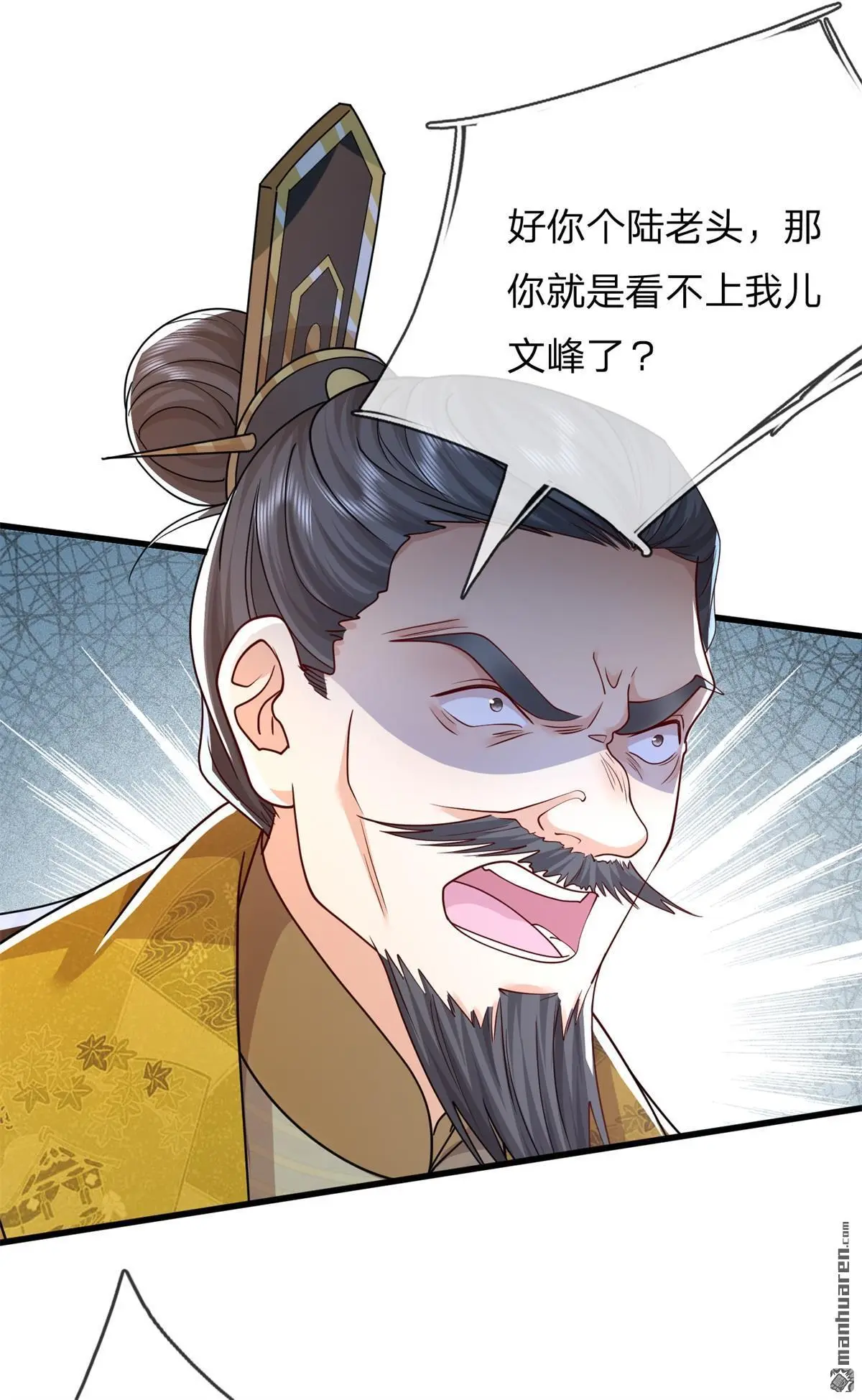 第13回53