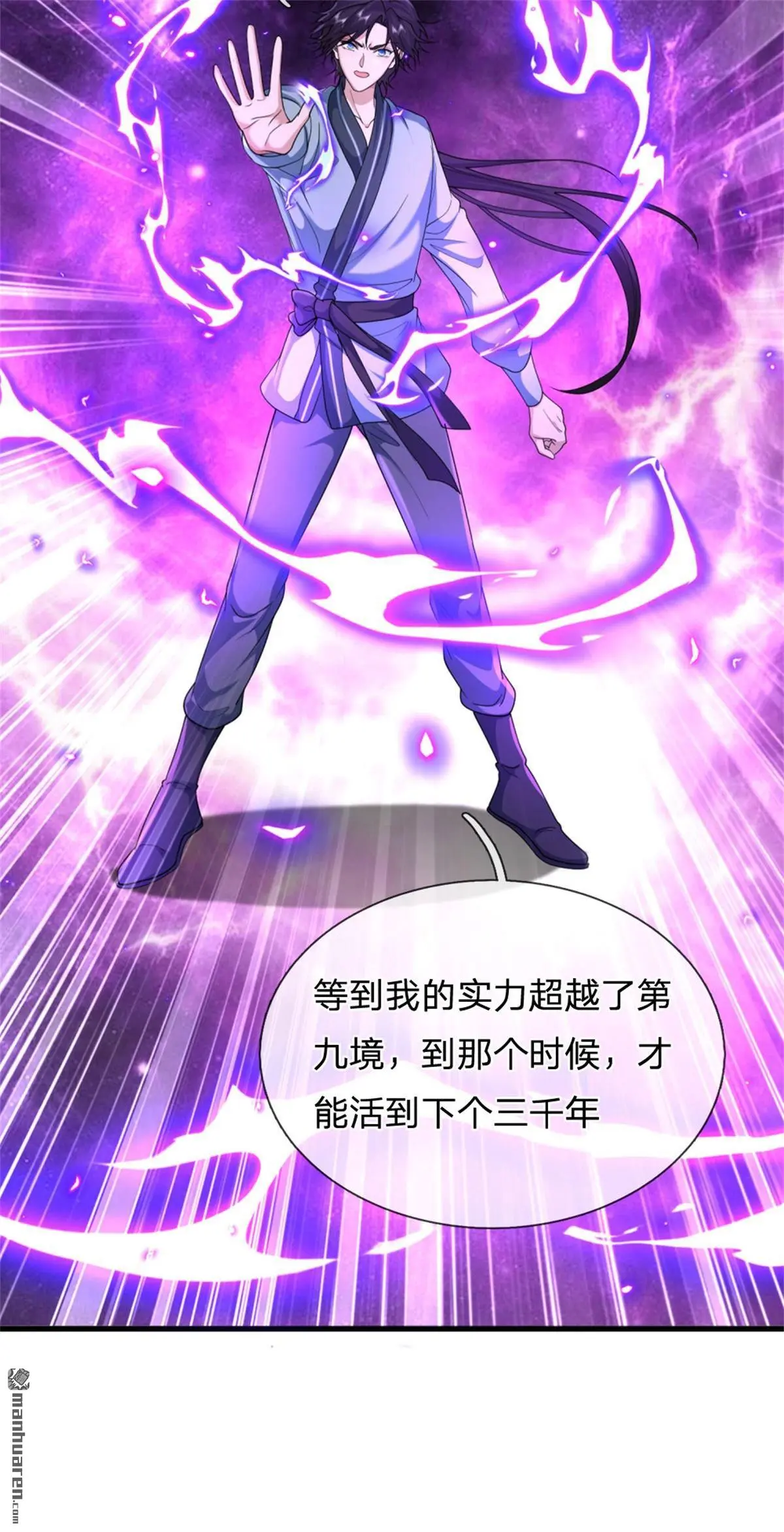 第2回22