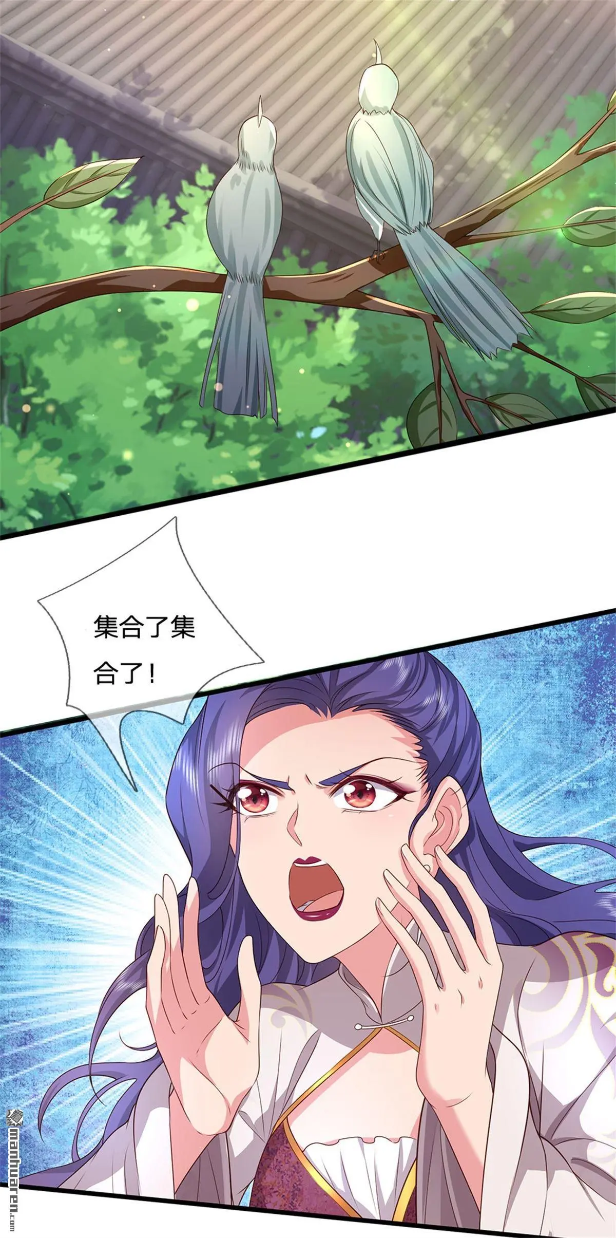 第18回13