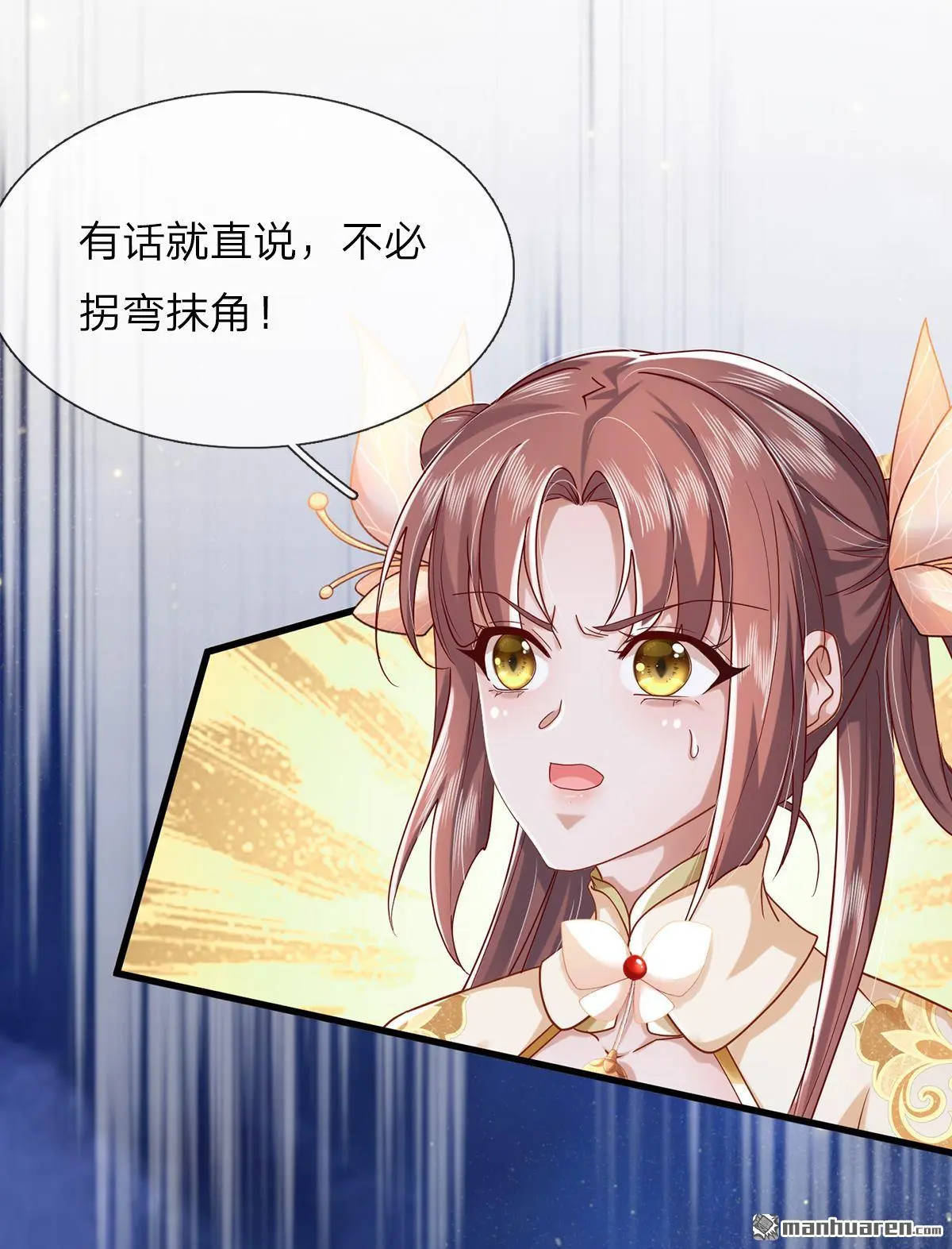 第13回42