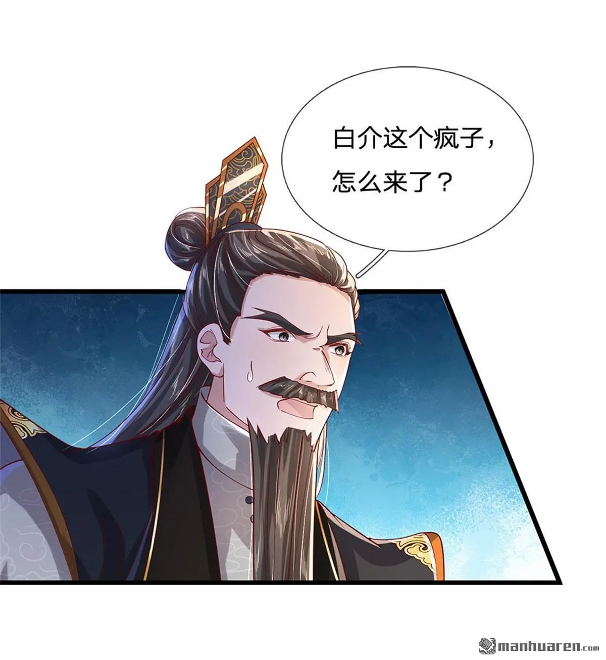 第5回38