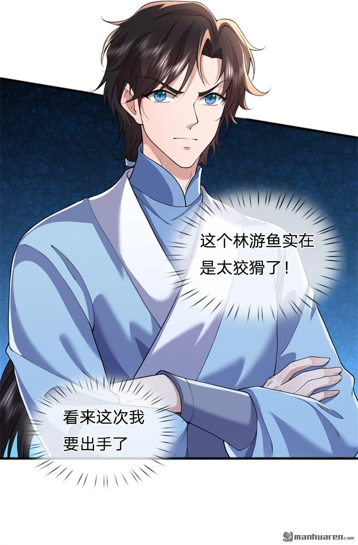 第27回32