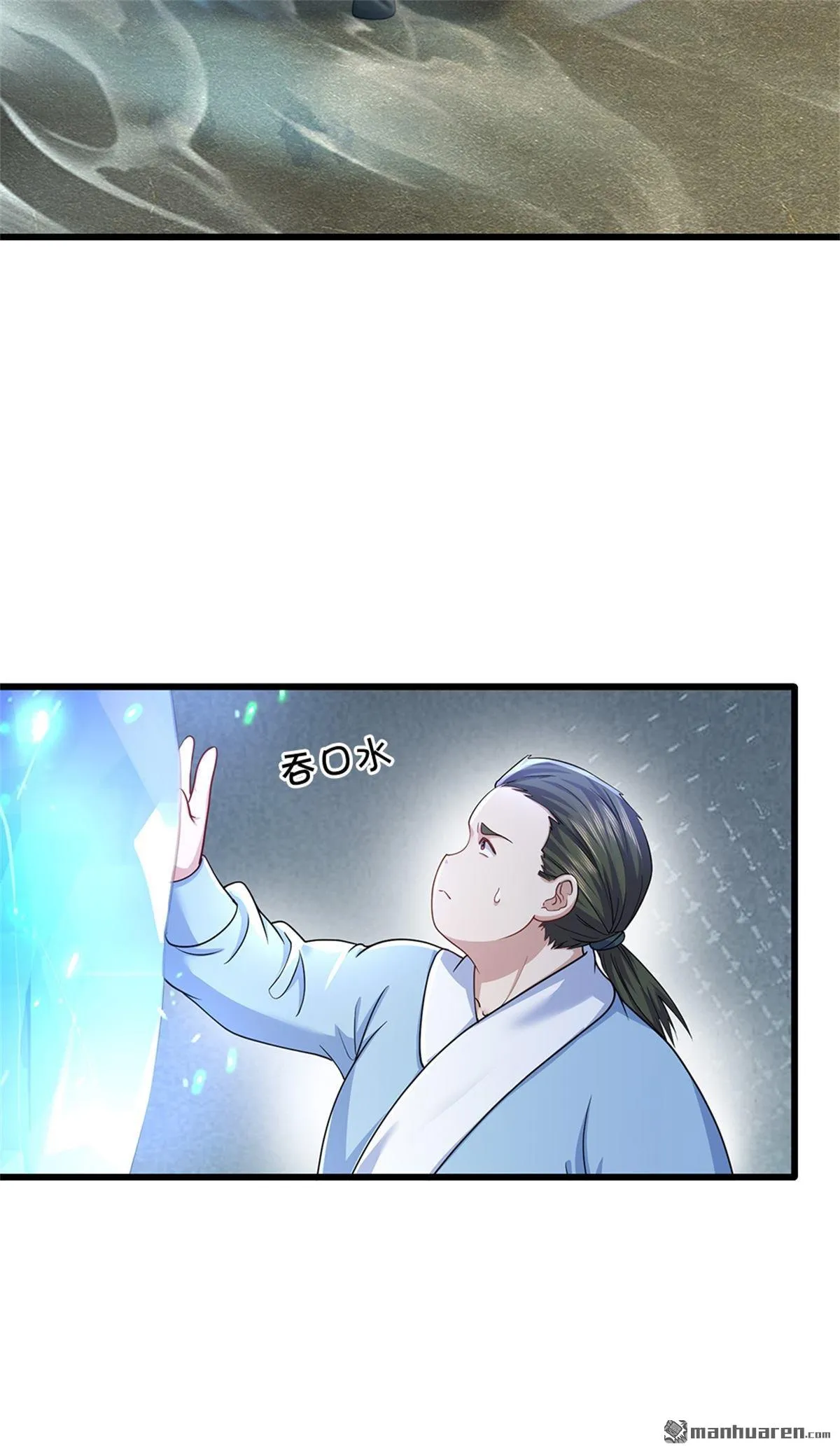 第20回47