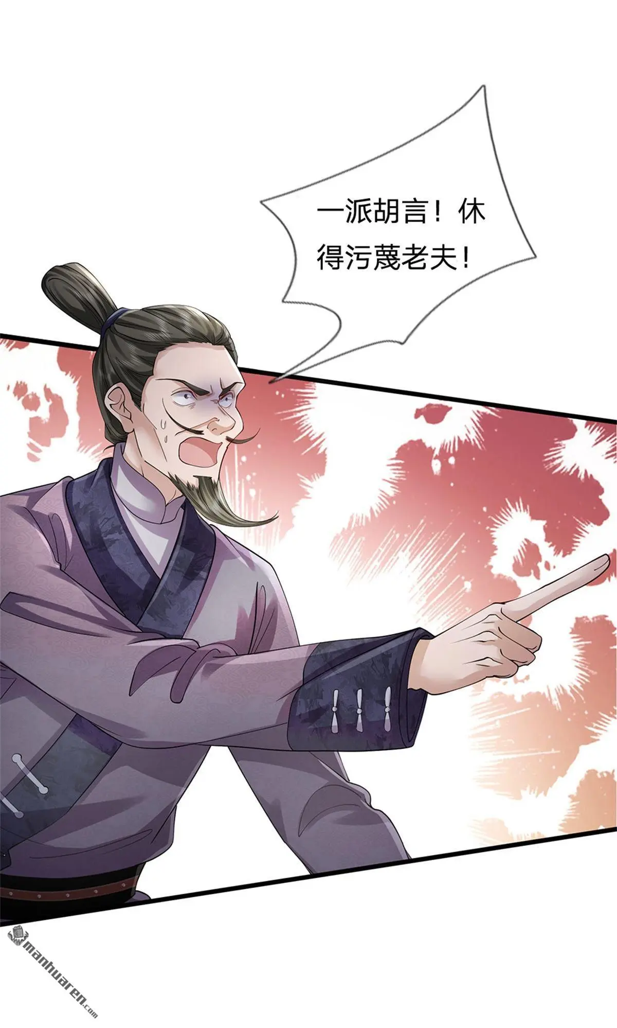第4回22