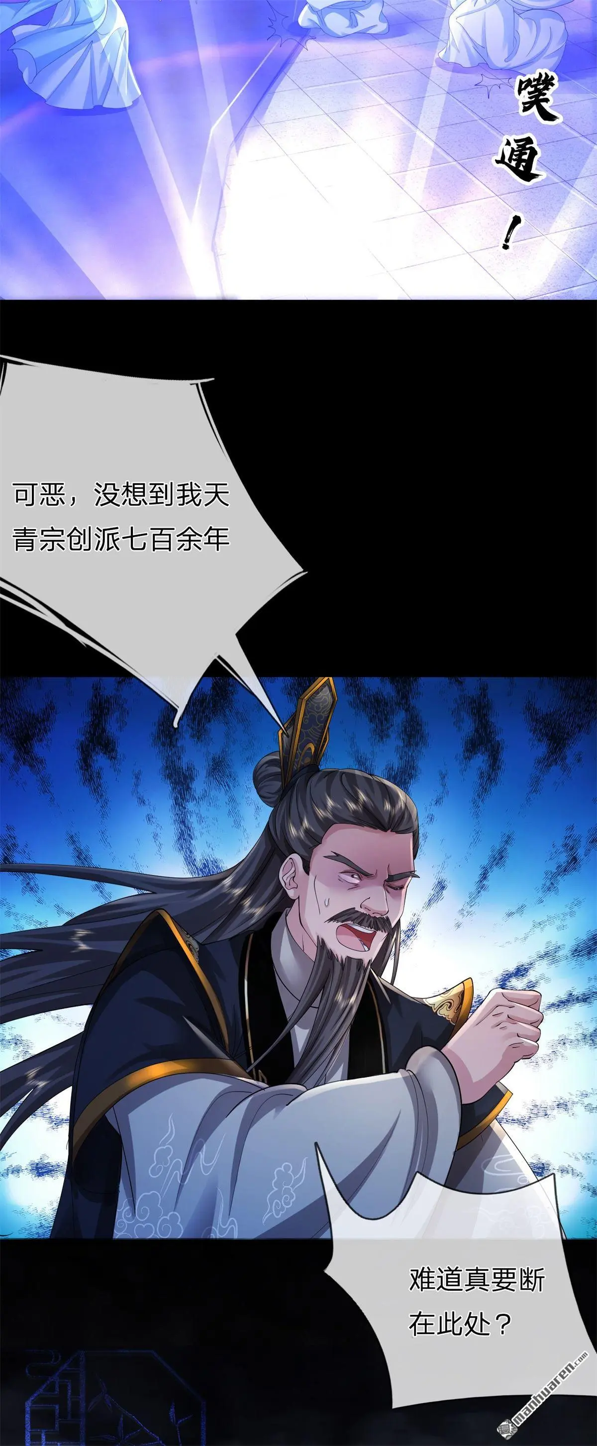 第1回42