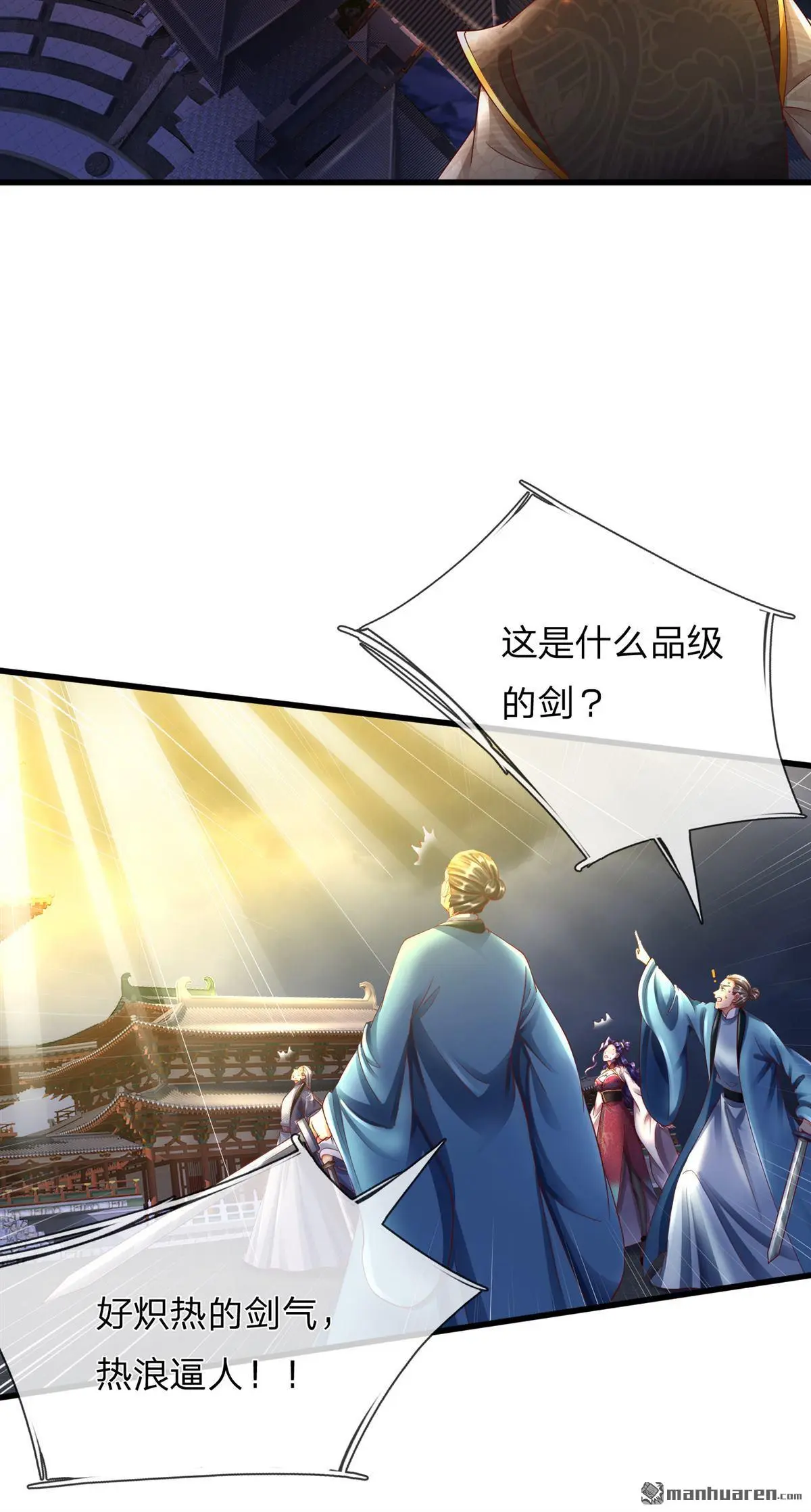 第16回47