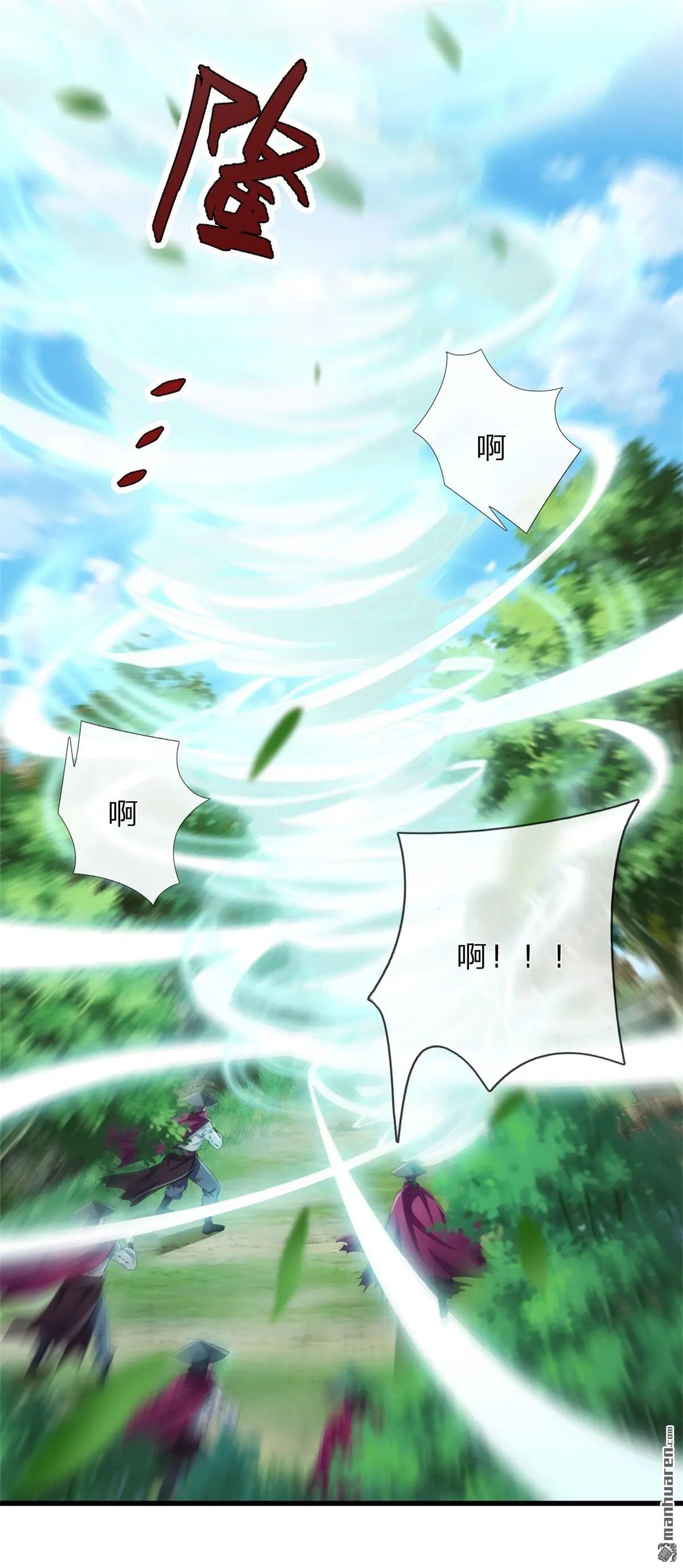 第2回48