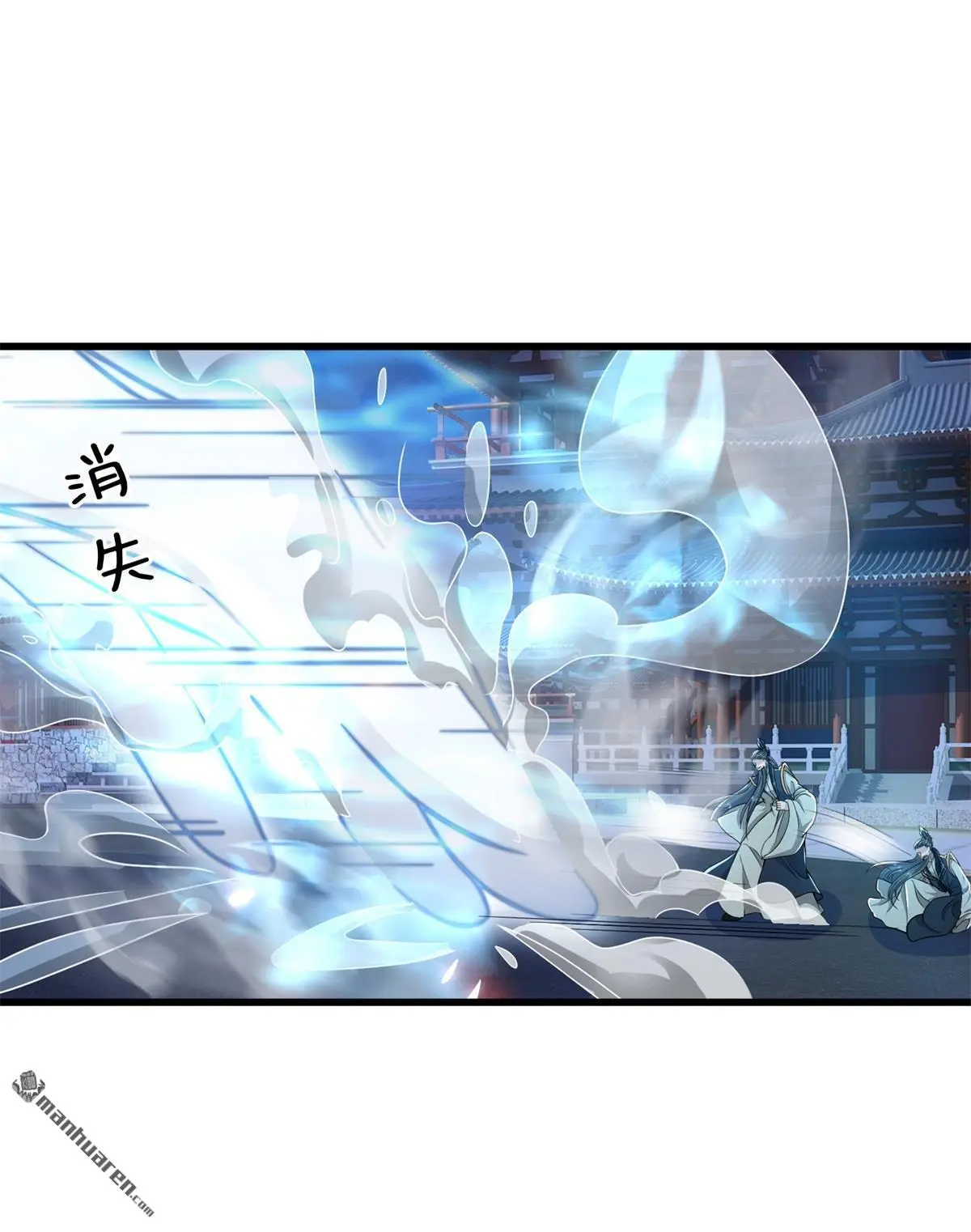 第14回21