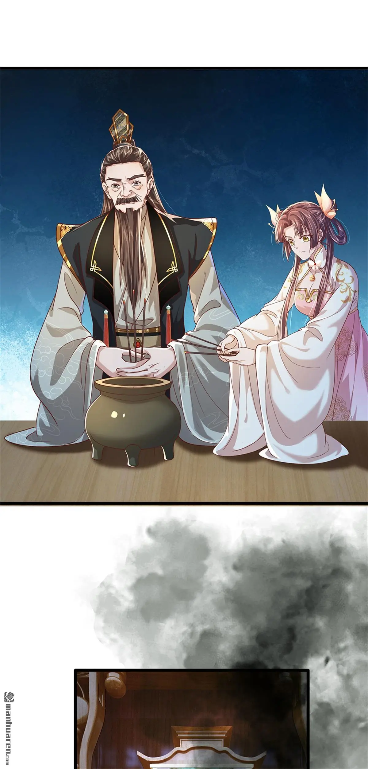 第10回2