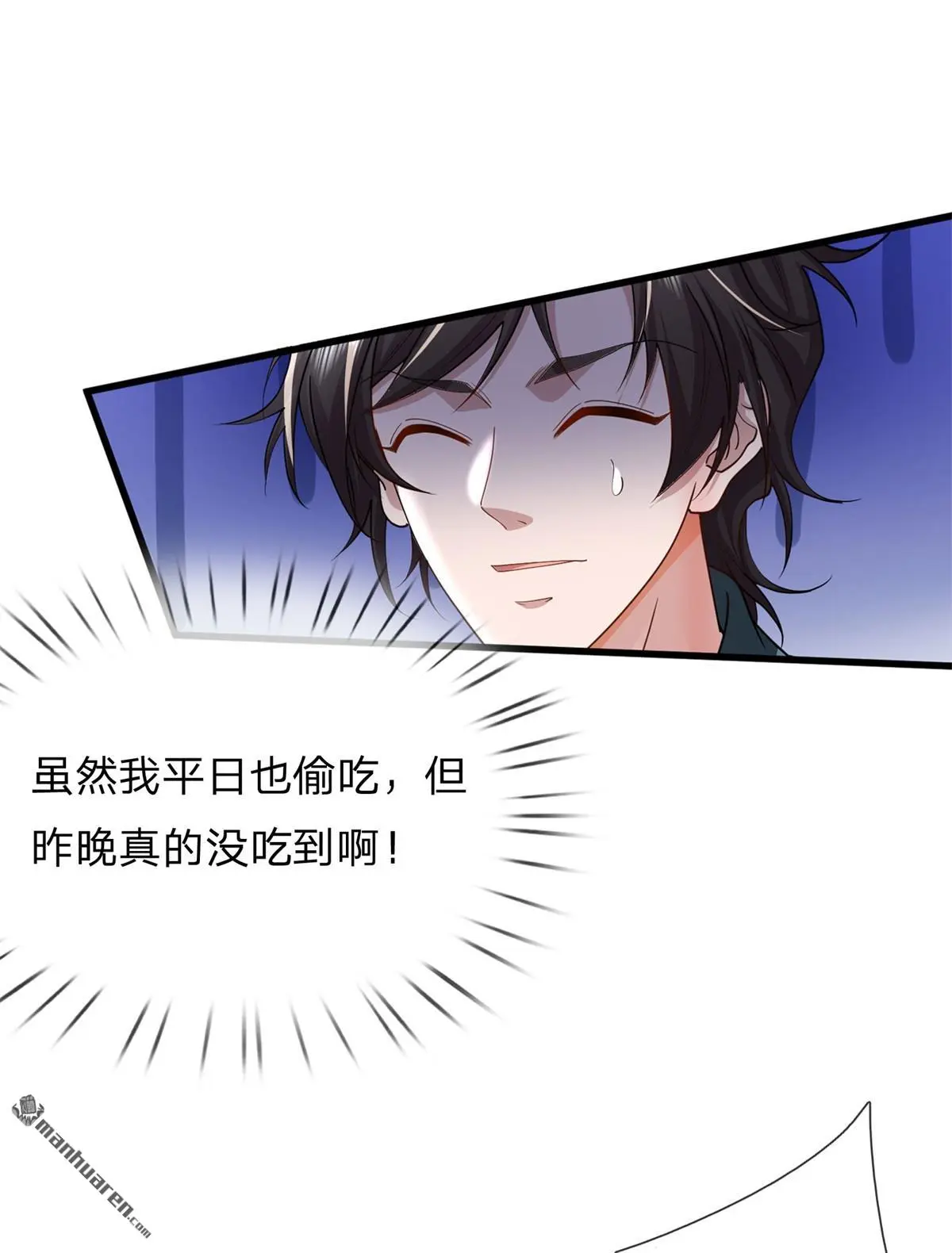 第12回34