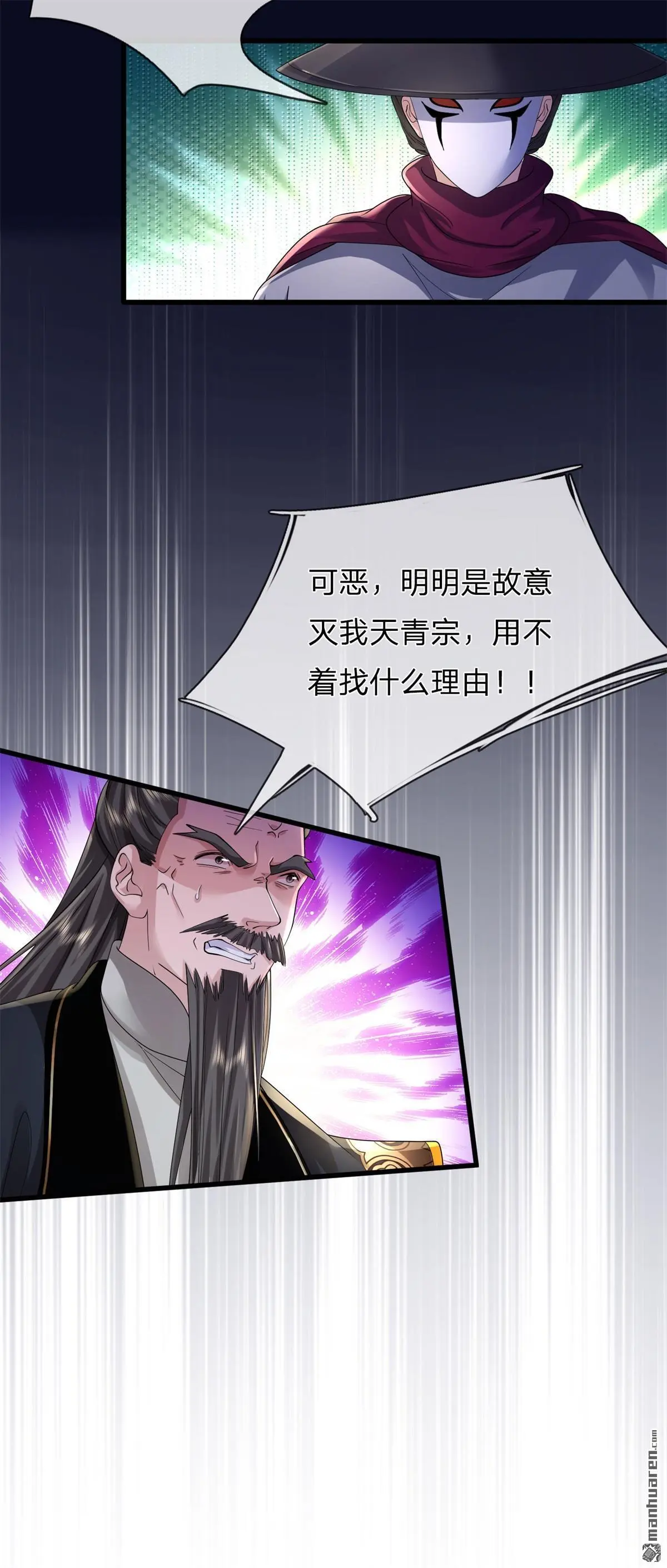 第1回44