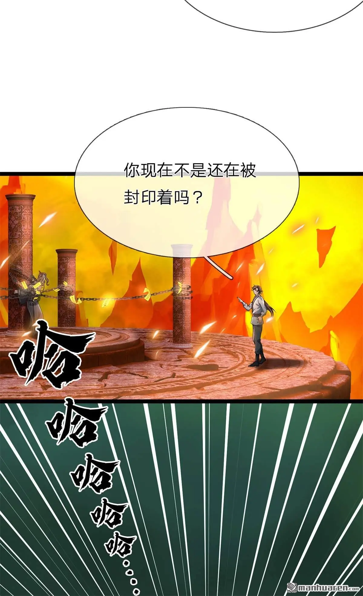 第10回27