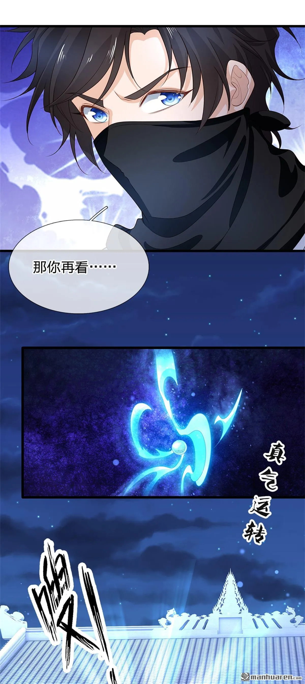 第22回58