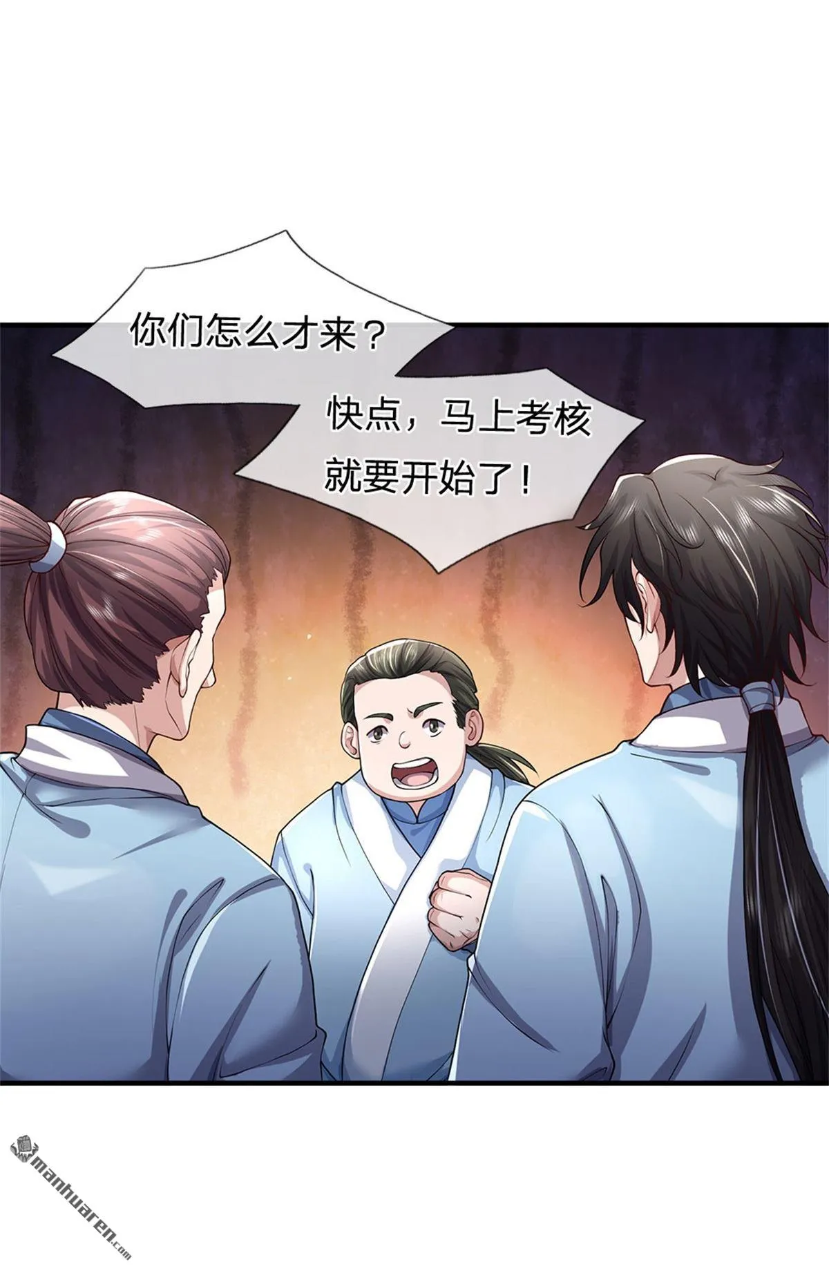 第26回0
