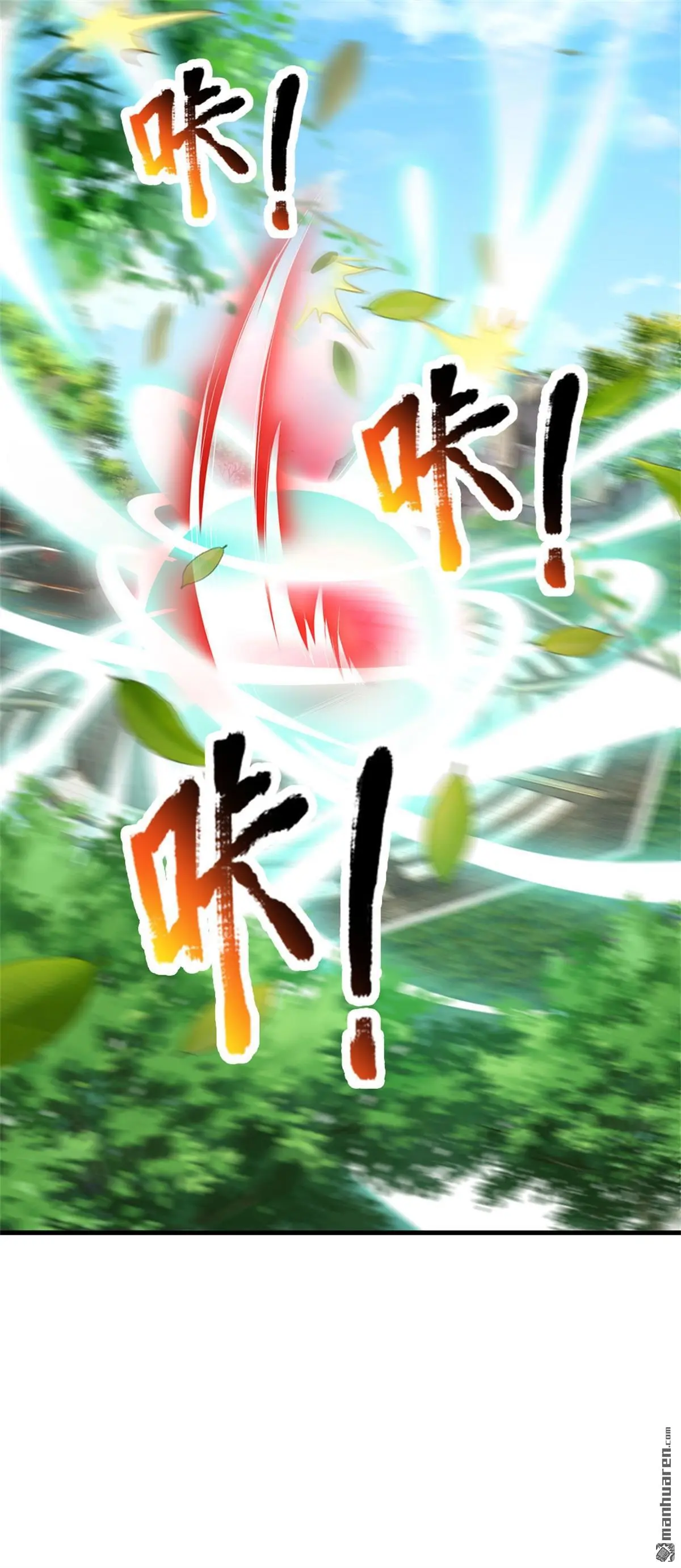 第6回45