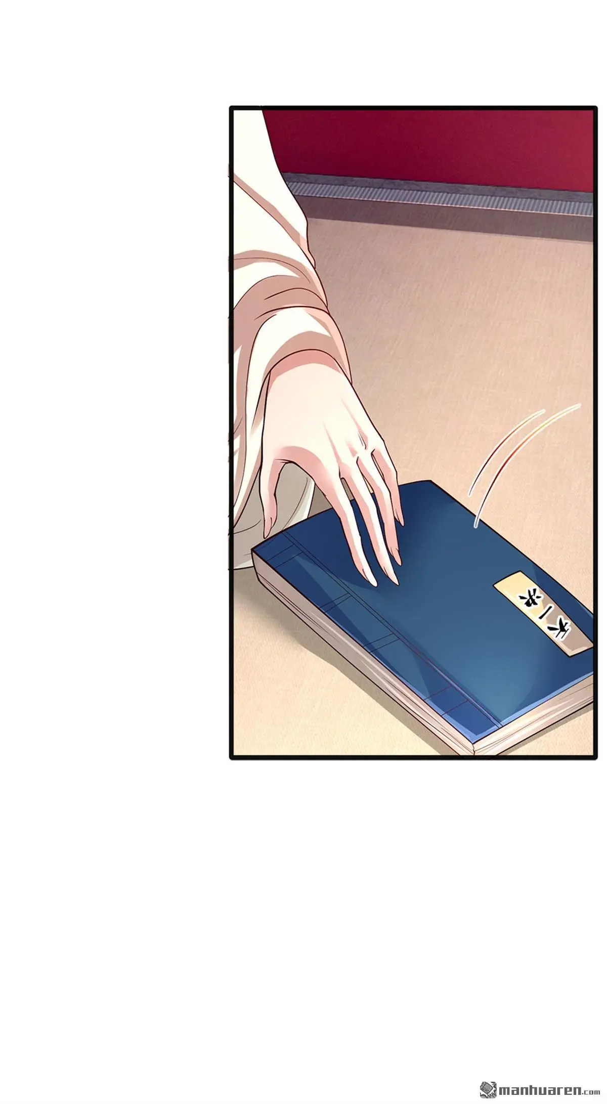 第5回24