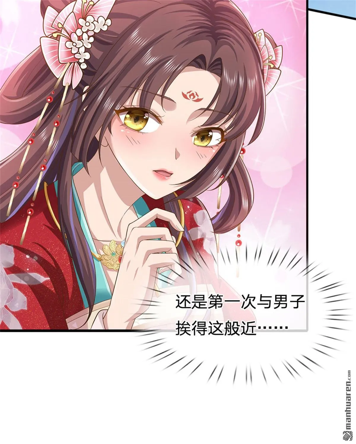 第26回31