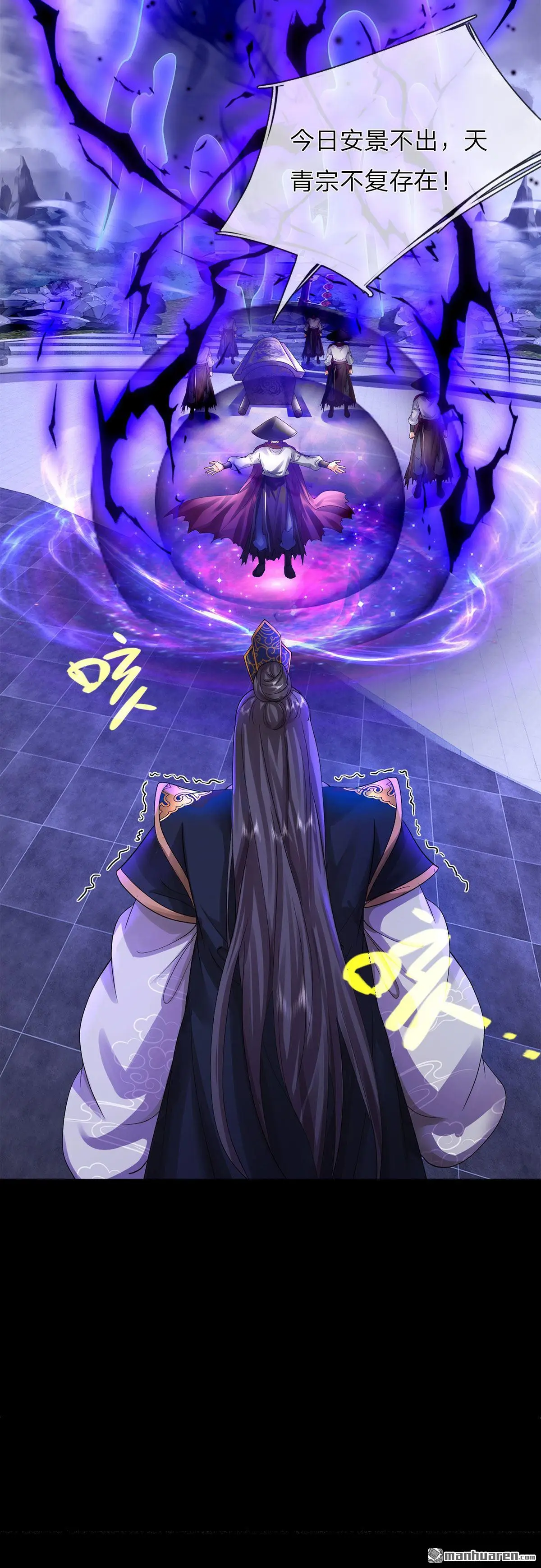 第1回37