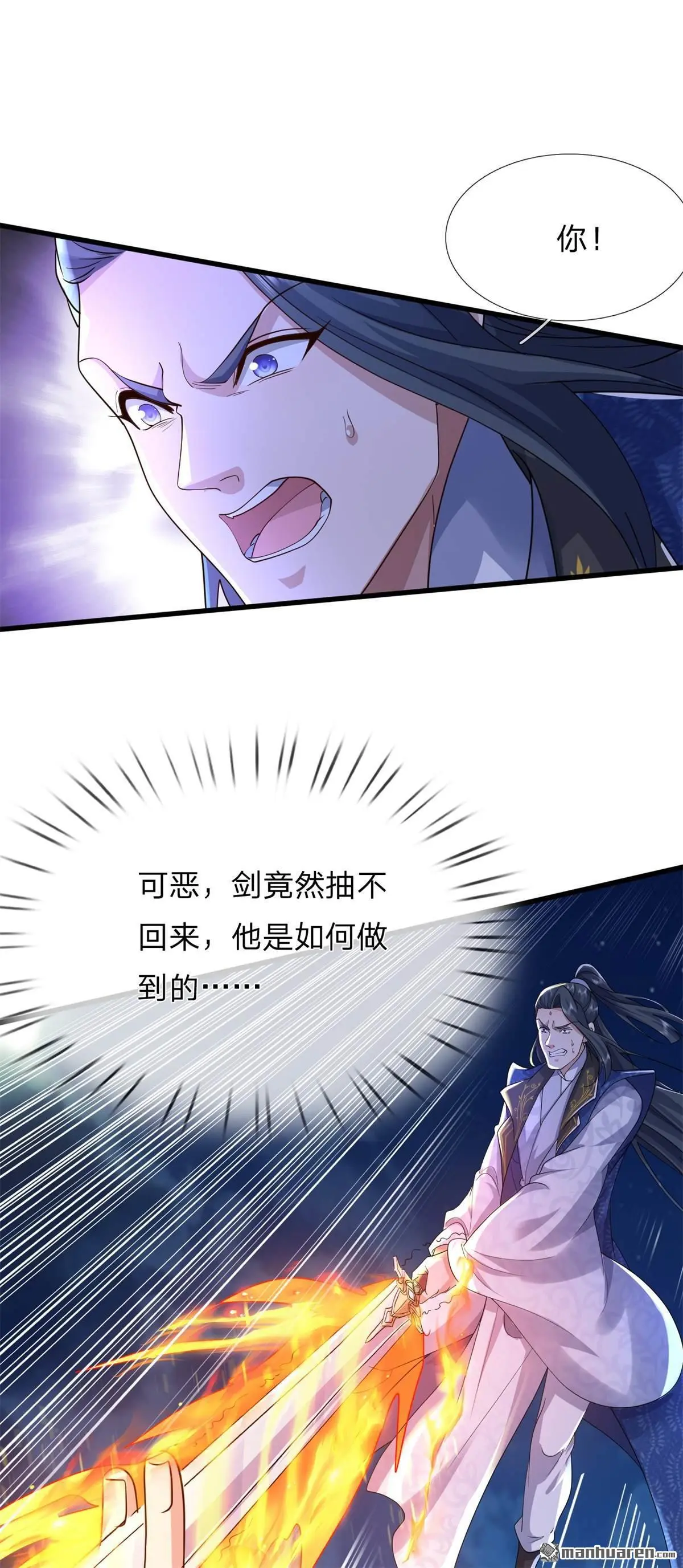 第15回16