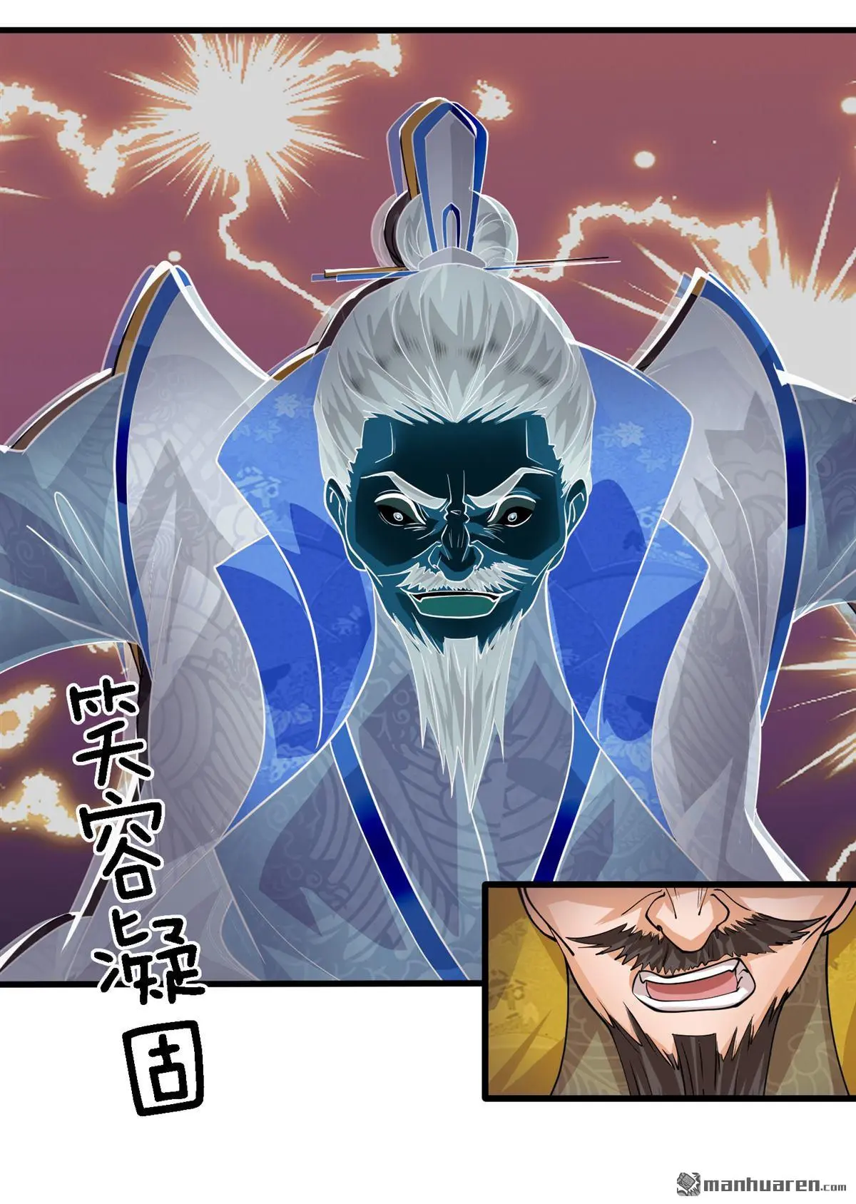第16回4
