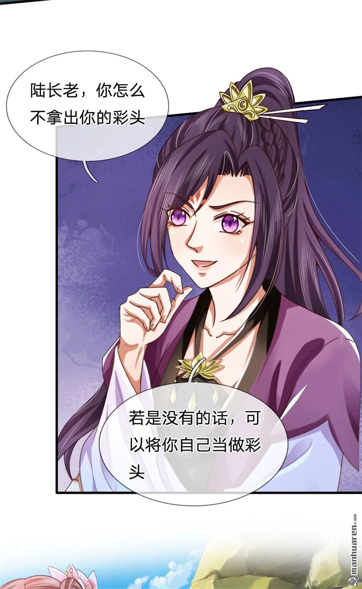 第27回15