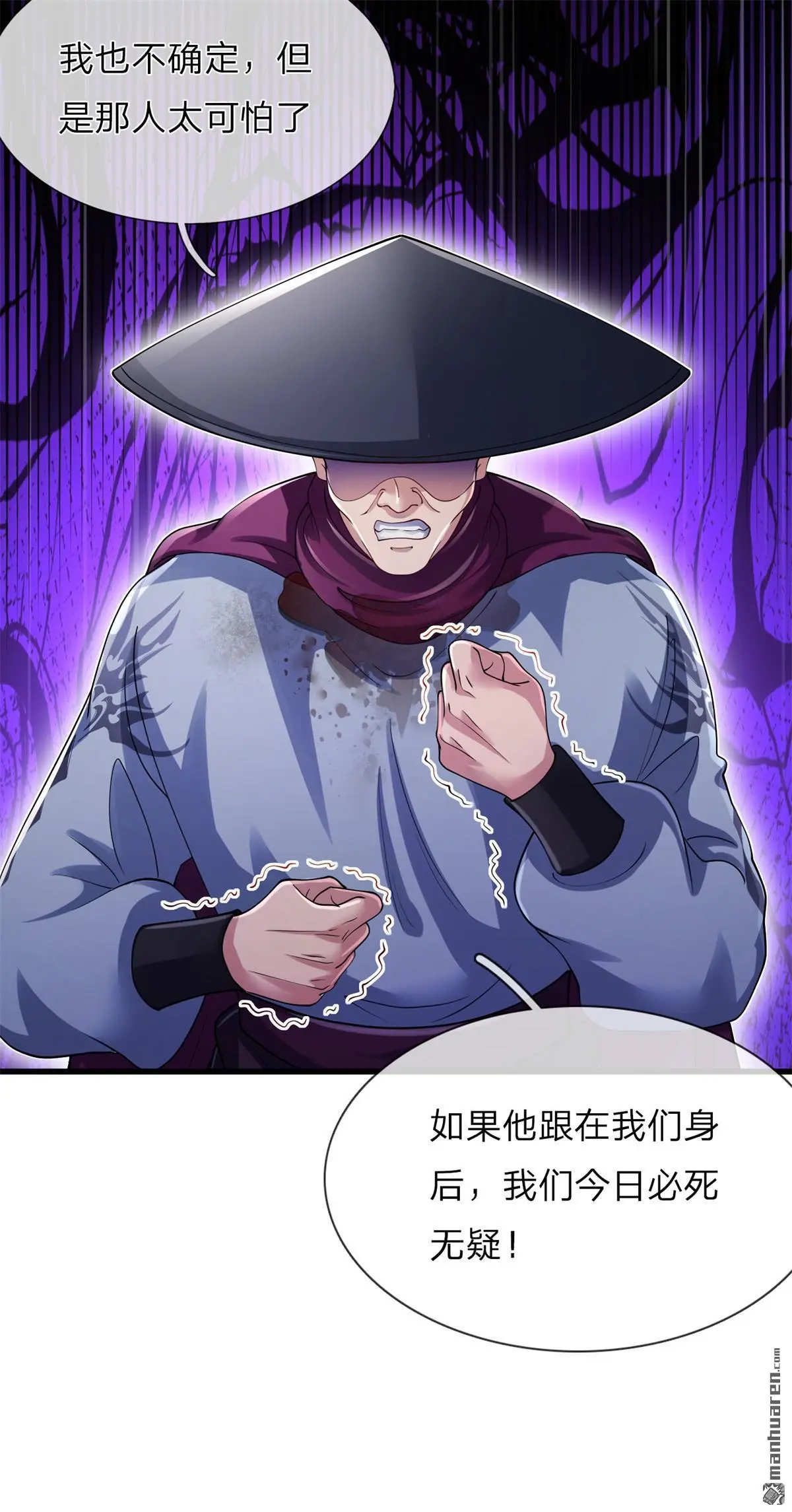 第2回30