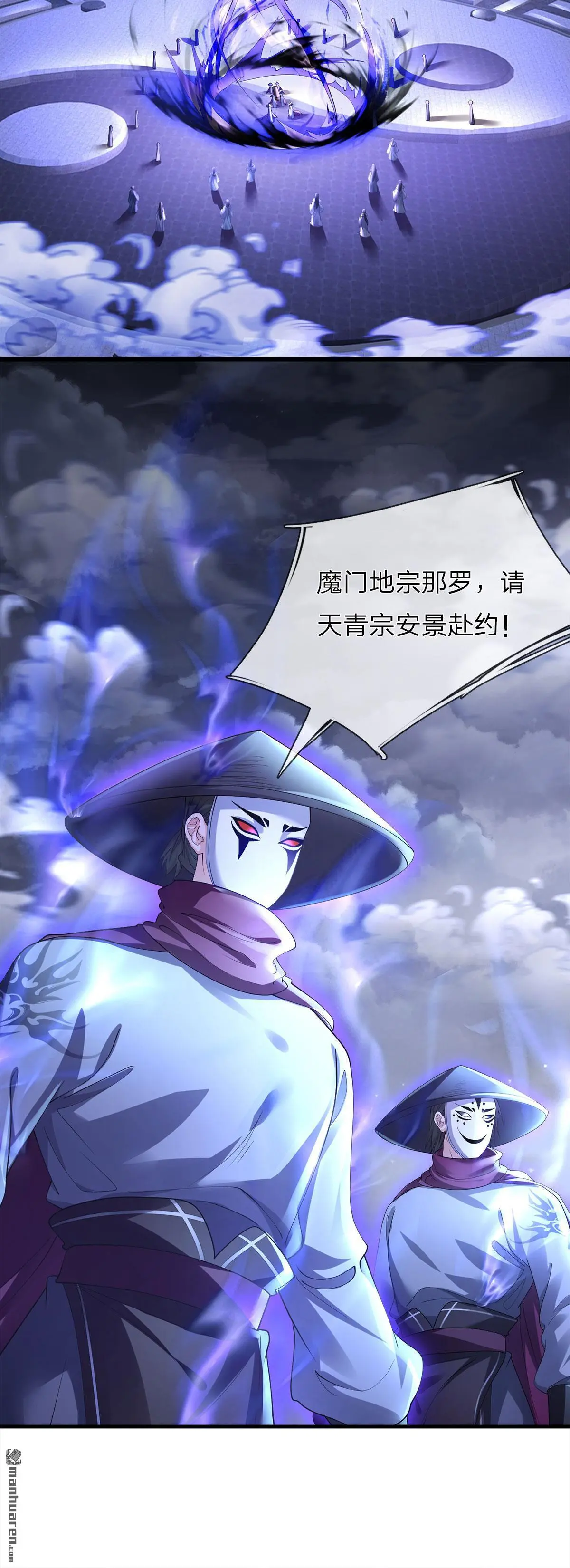 第1回15