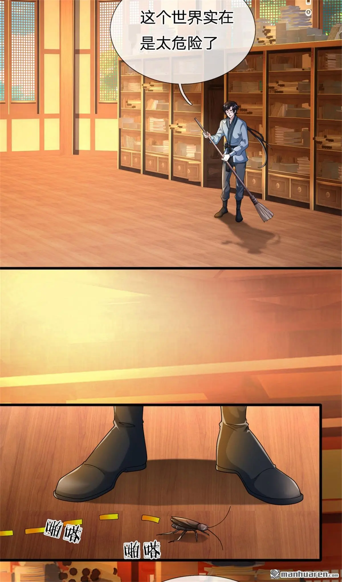 第2回15