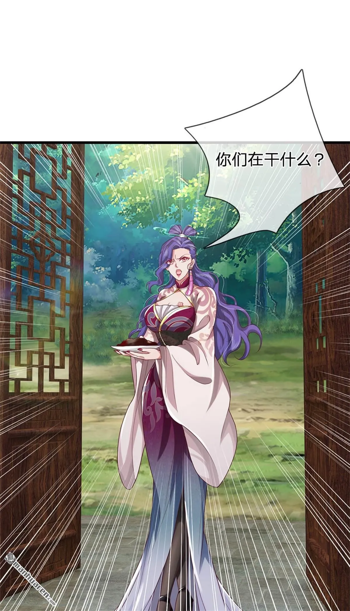 第24回22