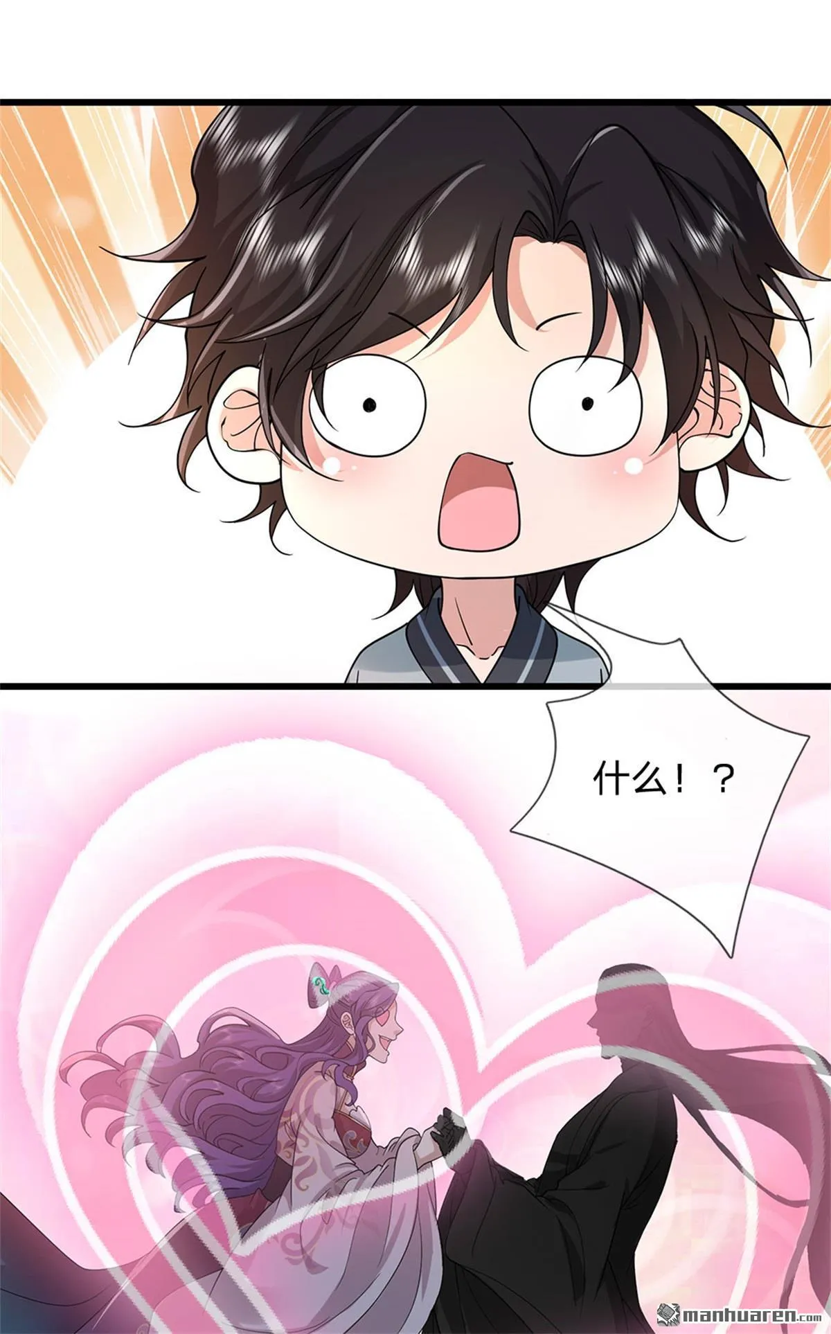 第19回28